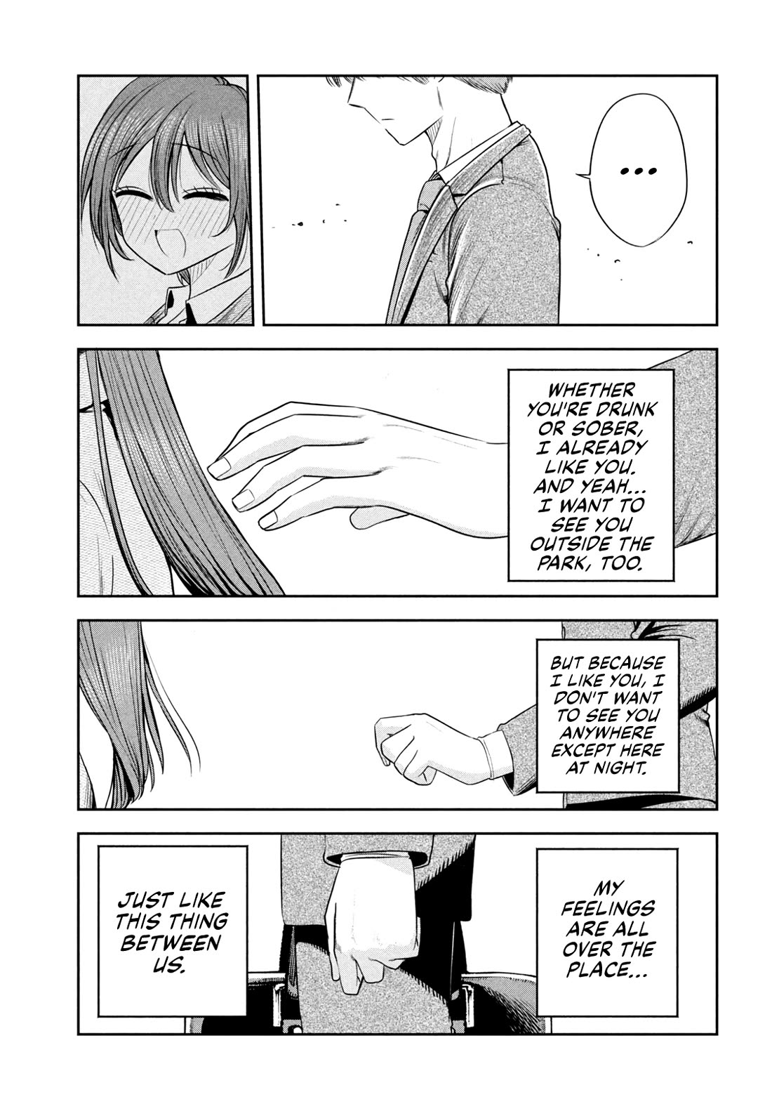 Boss, Booze, and Bright Stars Chapter 21 - Page 17
