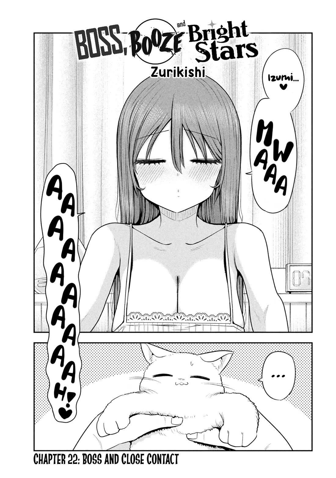 Boss, Booze, and Bright Stars Chapter 22 - Page 1