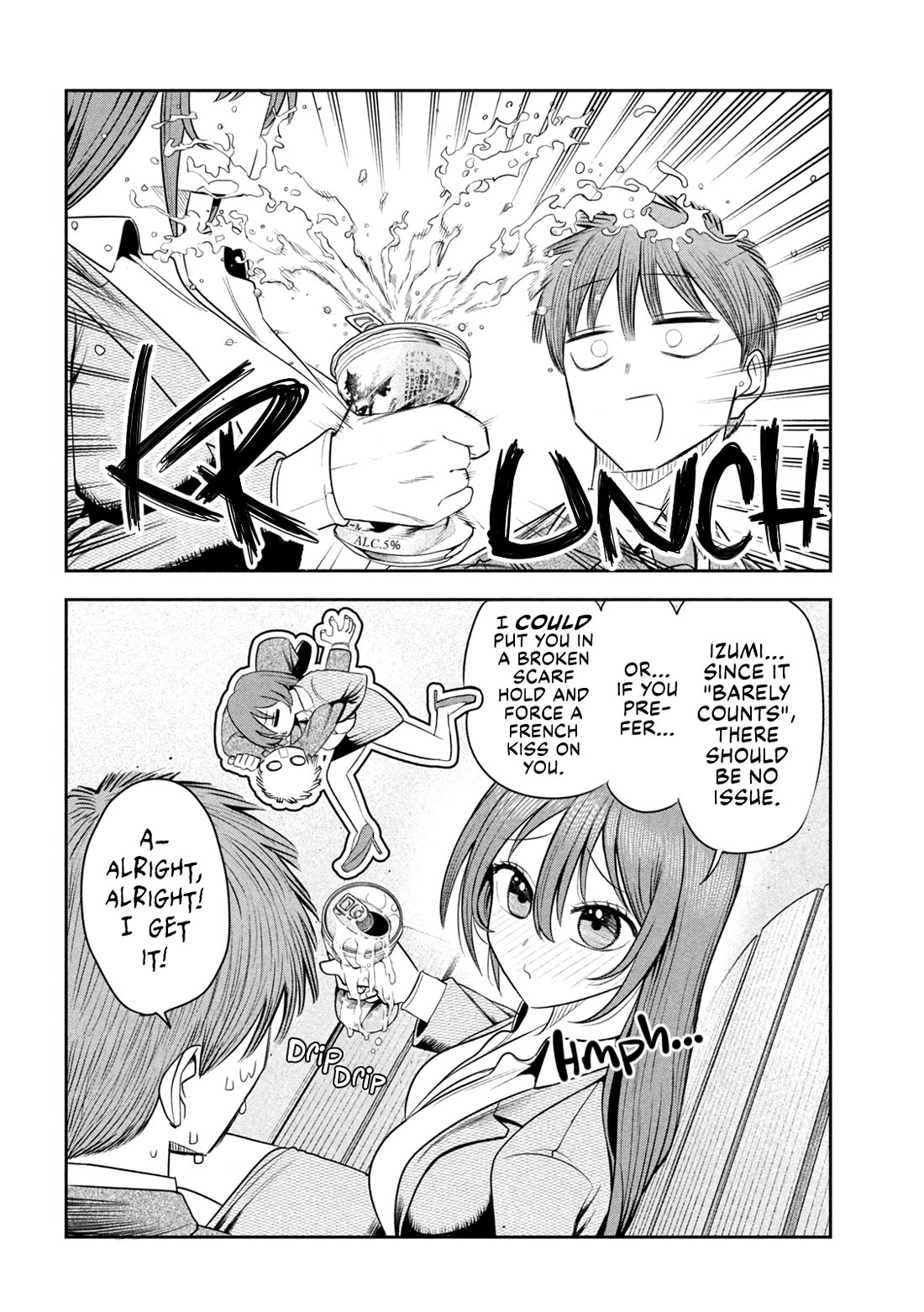 Boss, Booze, and Bright Stars Chapter 22 - Page 12