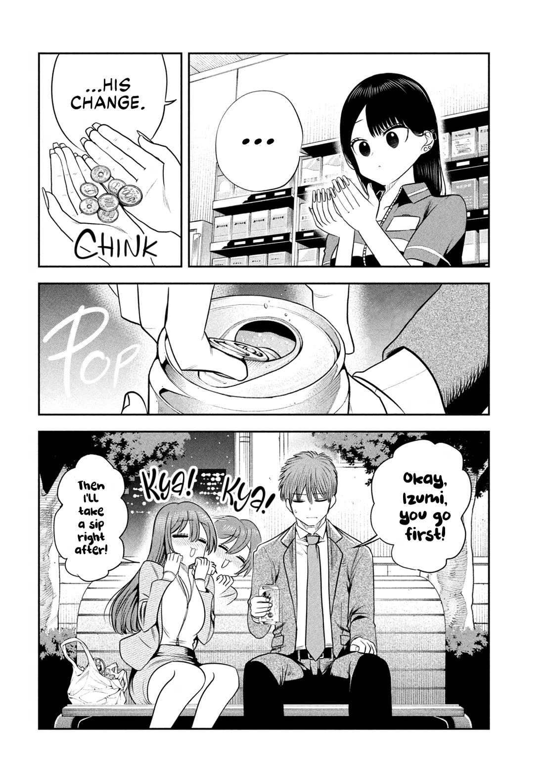 Boss, Booze, and Bright Stars Chapter 22 - Page 16