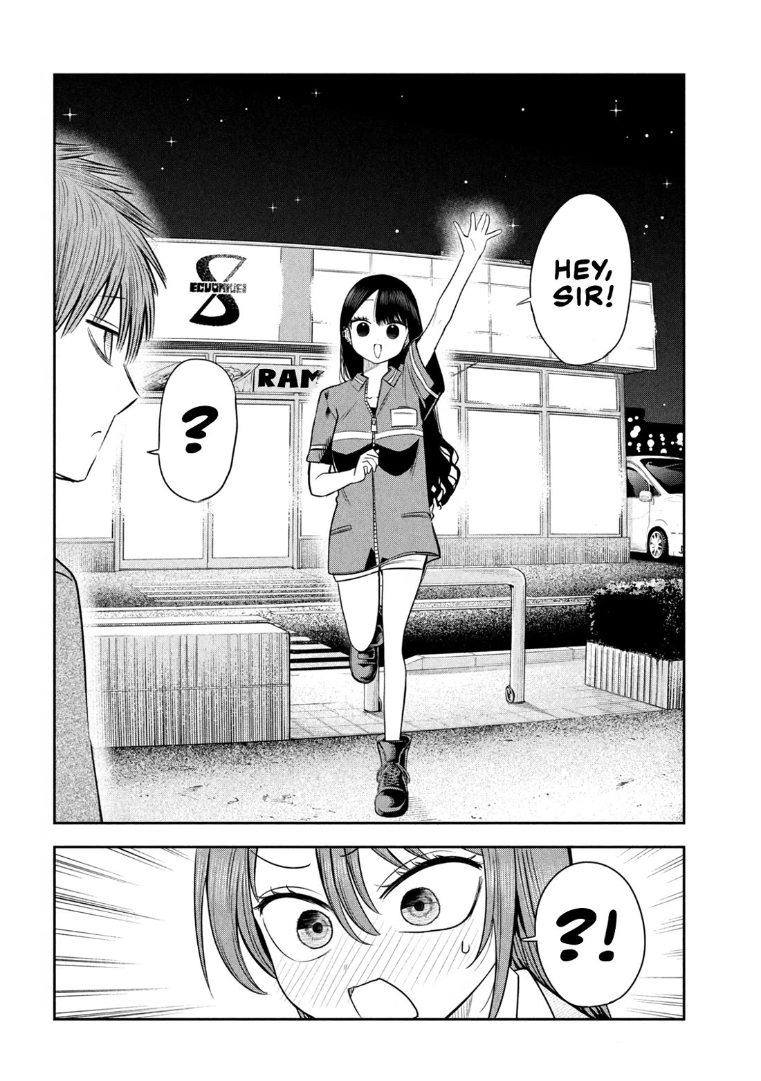 Boss, Booze, and Bright Stars Chapter 22 - Page 20