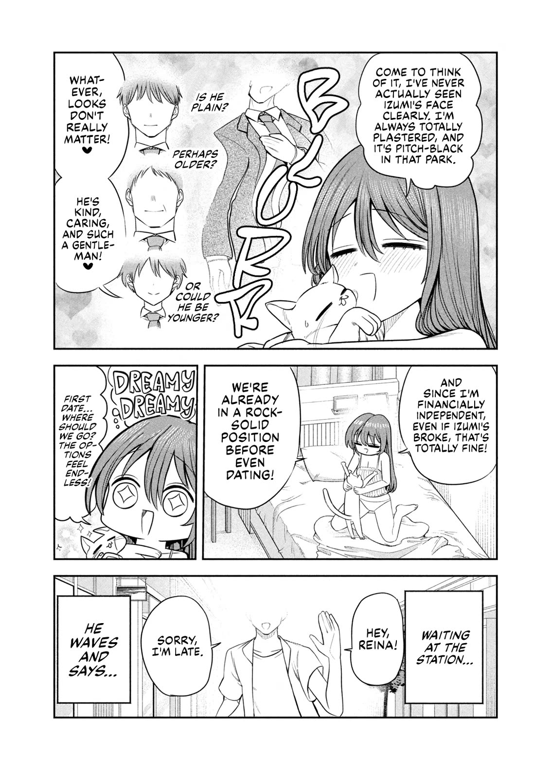 Boss, Booze, and Bright Stars Chapter 22 - Page 3