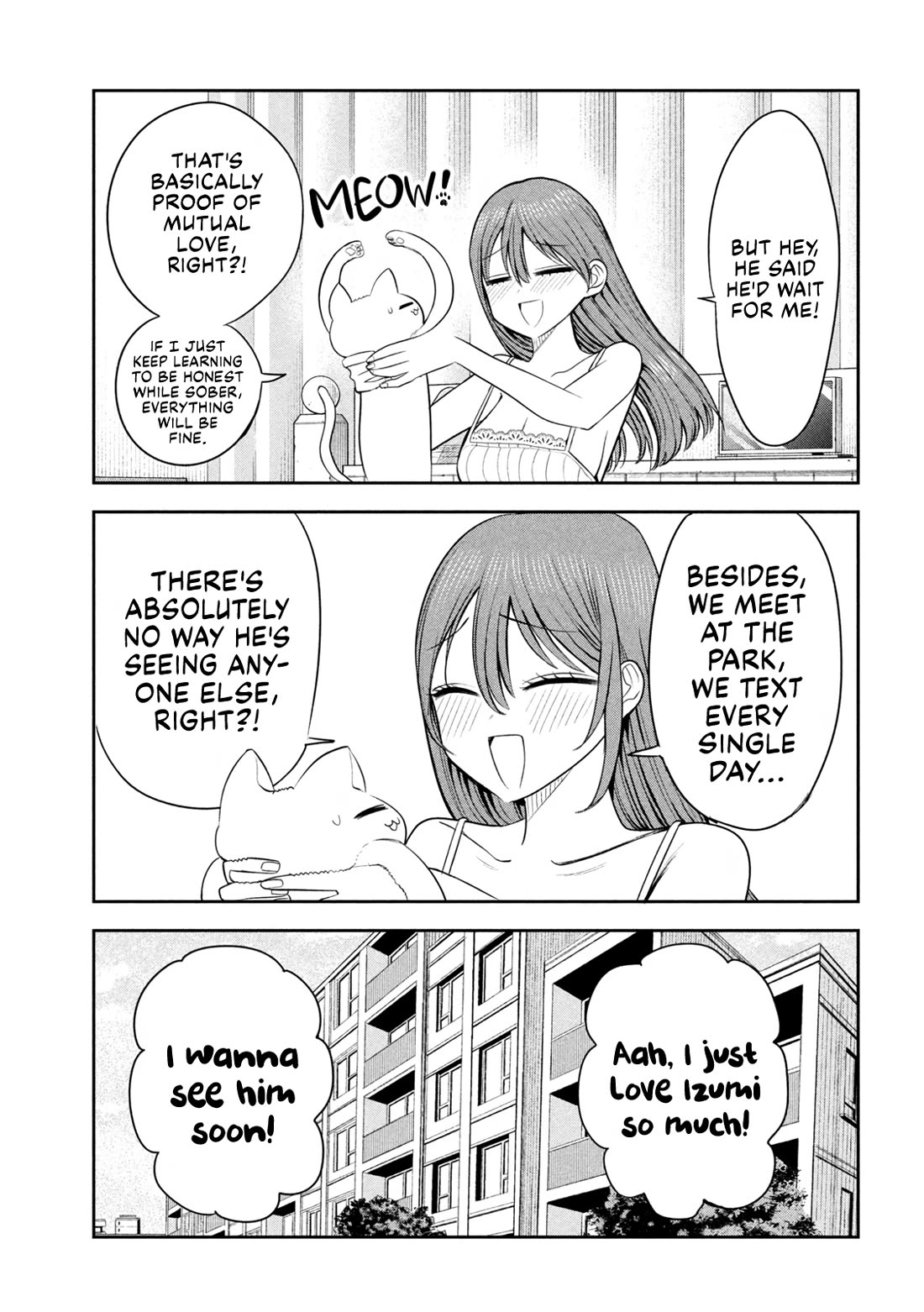 Boss, Booze, and Bright Stars Chapter 22 - Page 5