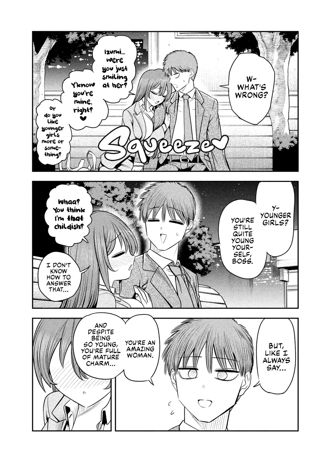 Boss, Booze, and Bright Stars Chapter 23 - Page 12