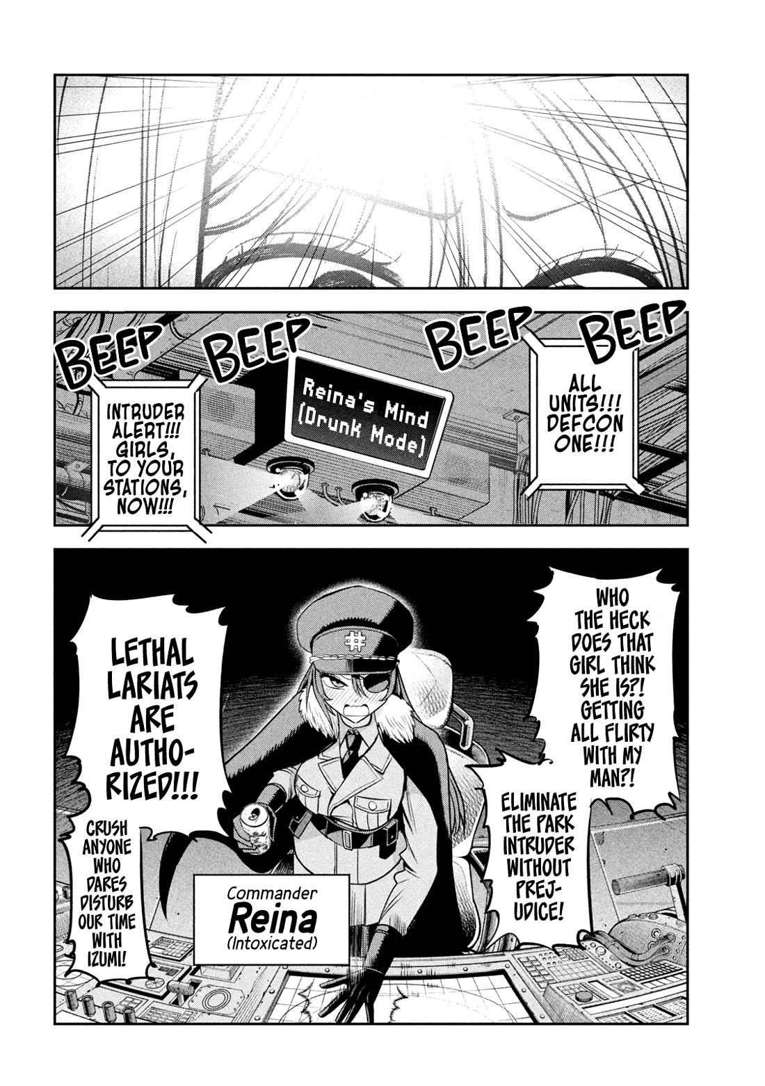 Boss, Booze, and Bright Stars Chapter 23 - Page 5