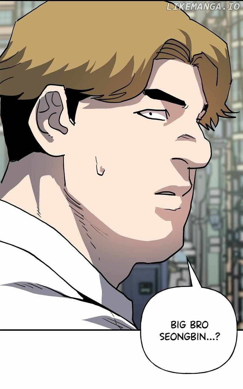 Boss Returns Chapter 44 - Page 48