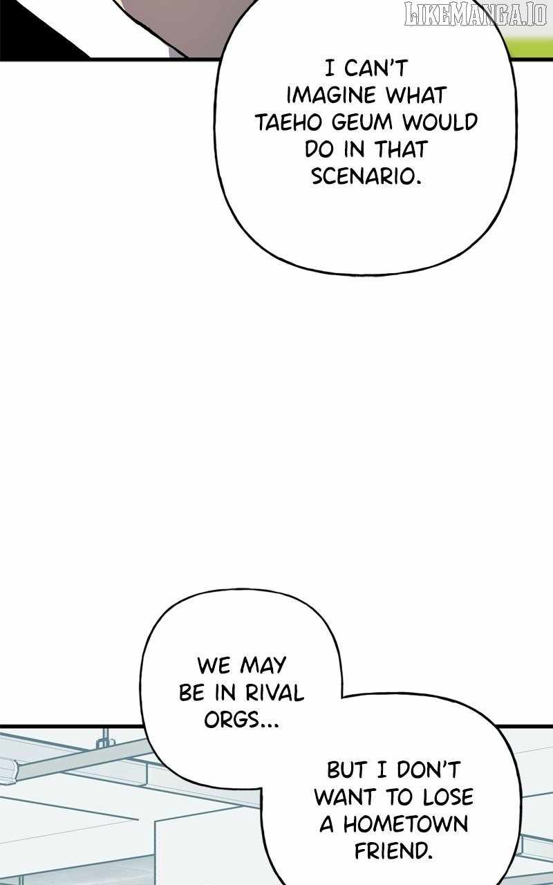 Boss Returns Chapter 46 - Page 47
