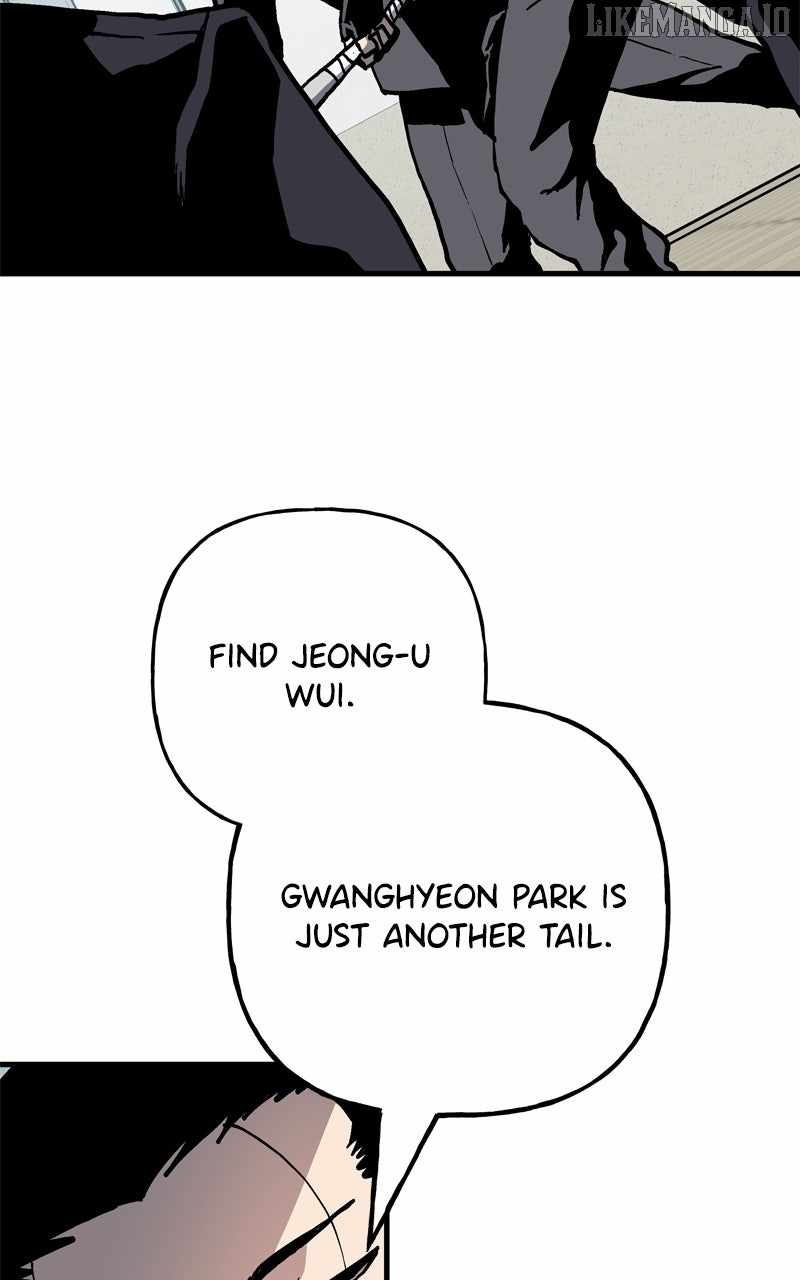 Boss Returns Chapter 48 - Page 43