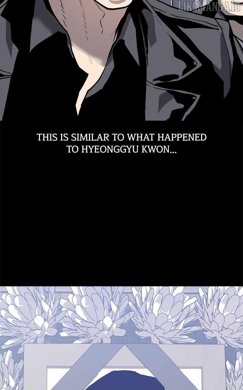 Boss Returns Chapter 48 - Page 57