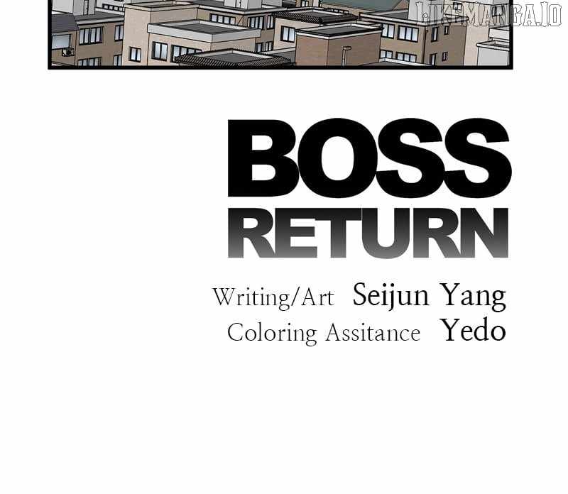 Boss Returns Chapter 49 - Page 94