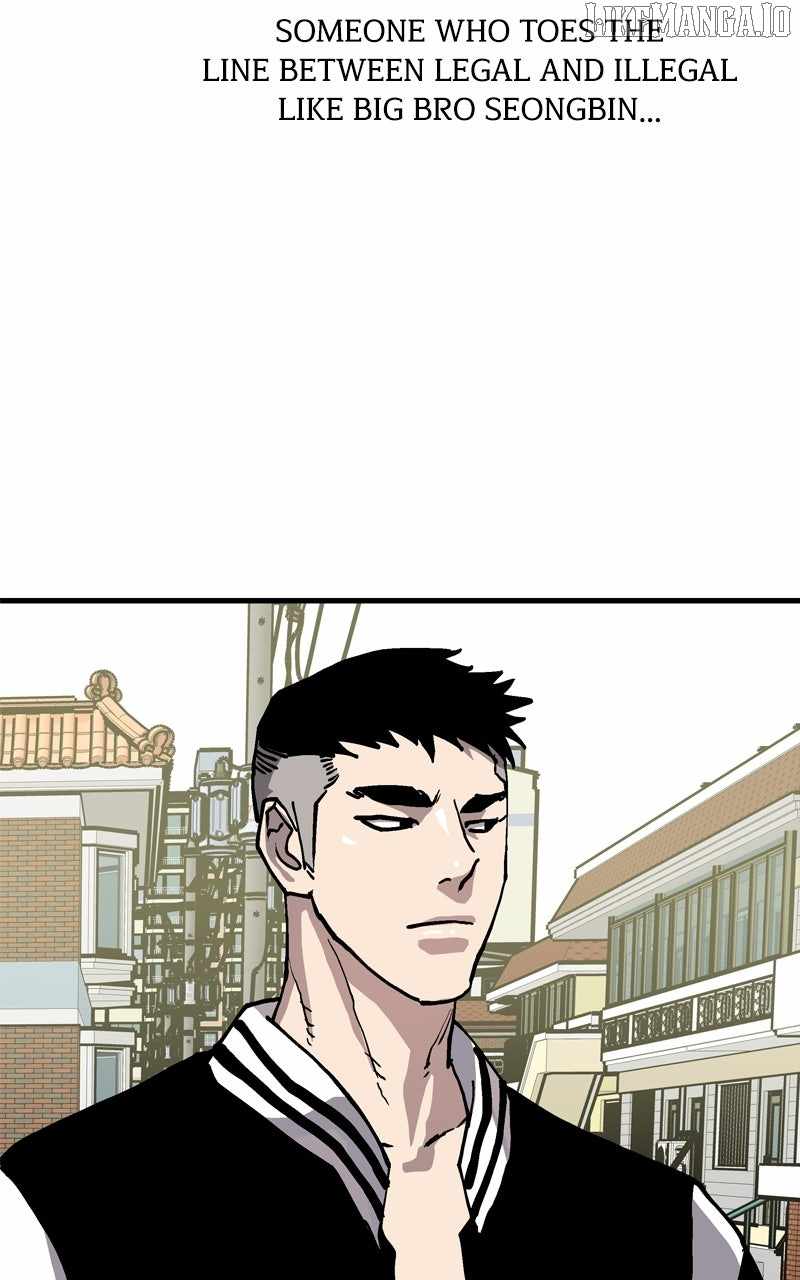 Boss Returns Chapter 50 - Page 51