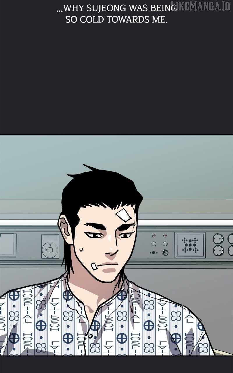 Boss Returns Chapter 51 - Page 28