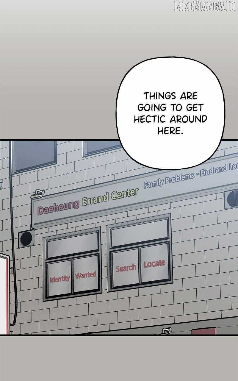 Boss Returns Chapter 55 - Page 48