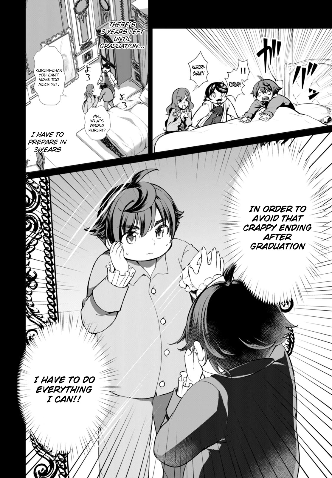 Botsuraku Yotei Nanode, Kajishokunin wo Mezasu Chapter 1 - Page 12