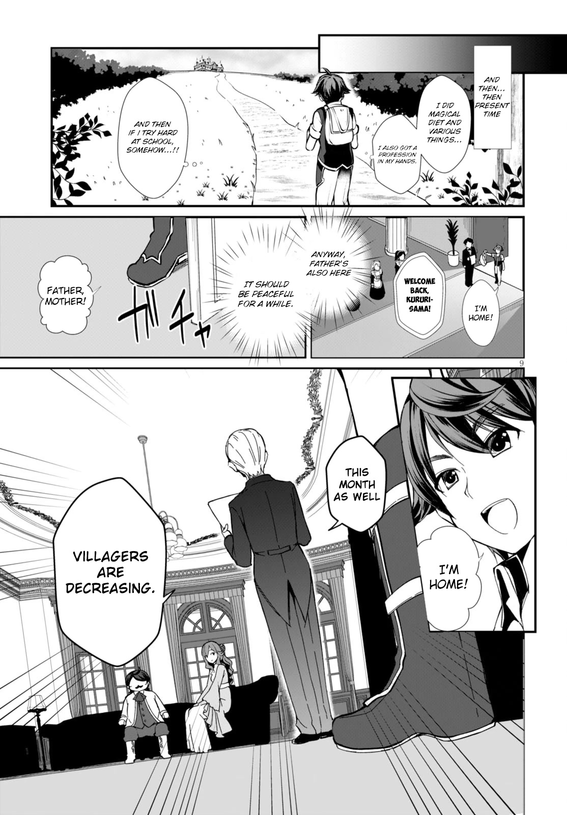 Botsuraku Yotei Nanode, Kajishokunin wo Mezasu Chapter 1 - Page 13