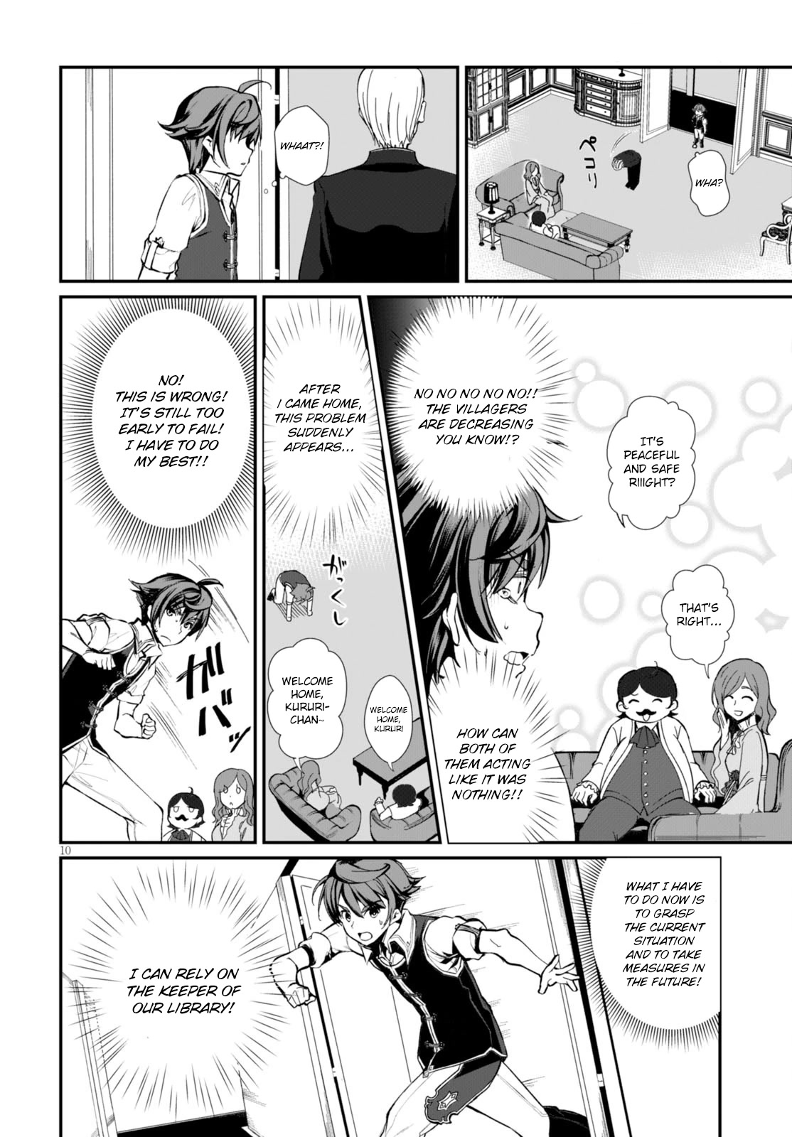 Botsuraku Yotei Nanode, Kajishokunin wo Mezasu Chapter 1 - Page 14