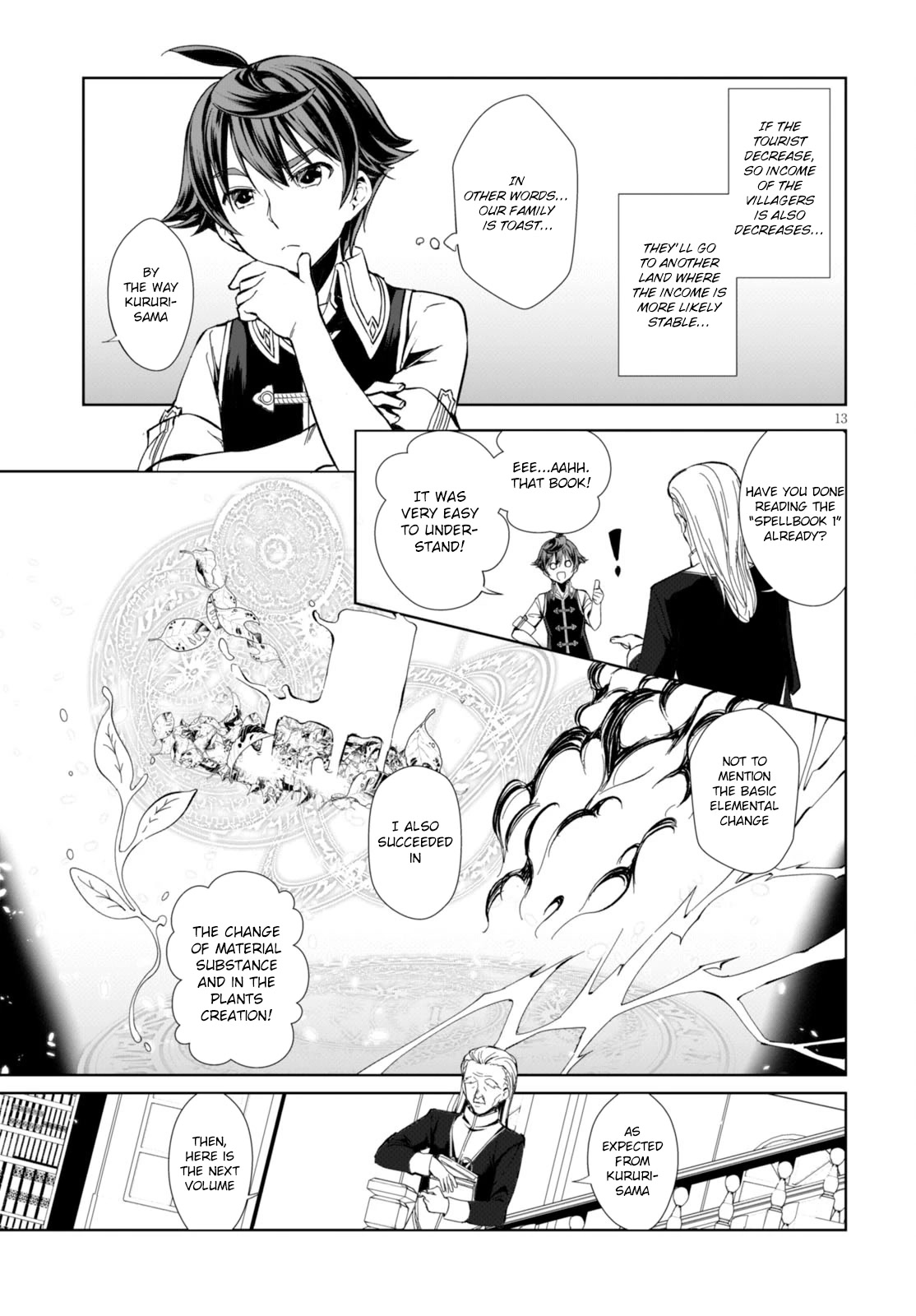 Botsuraku Yotei Nanode, Kajishokunin wo Mezasu Chapter 1 - Page 17