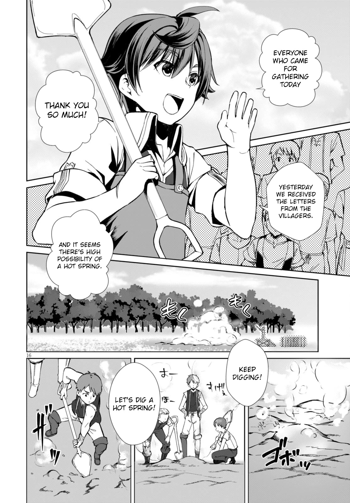 Botsuraku Yotei Nanode, Kajishokunin wo Mezasu Chapter 1 - Page 20
