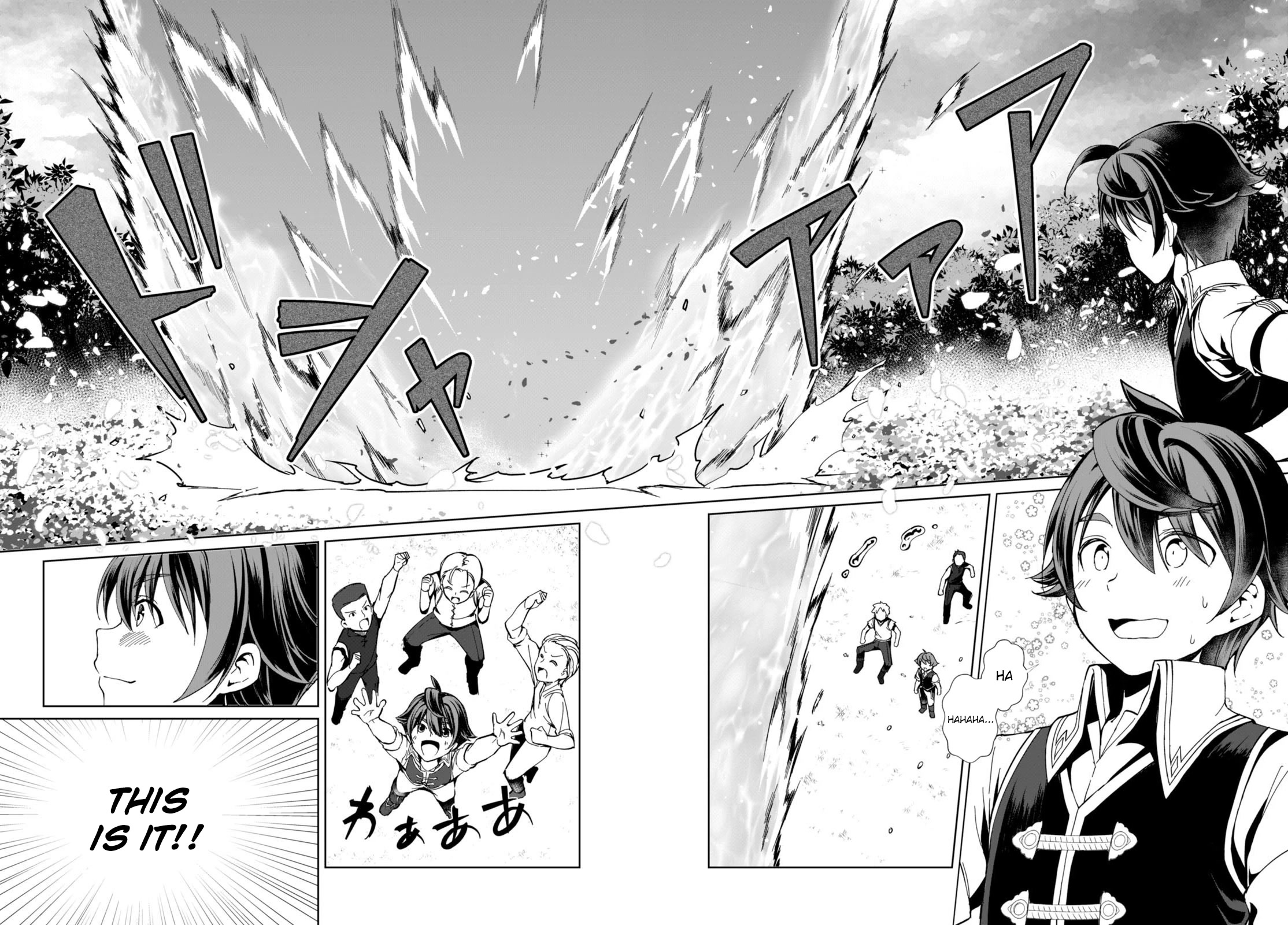 Botsuraku Yotei Nanode, Kajishokunin wo Mezasu Chapter 1 - Page 22