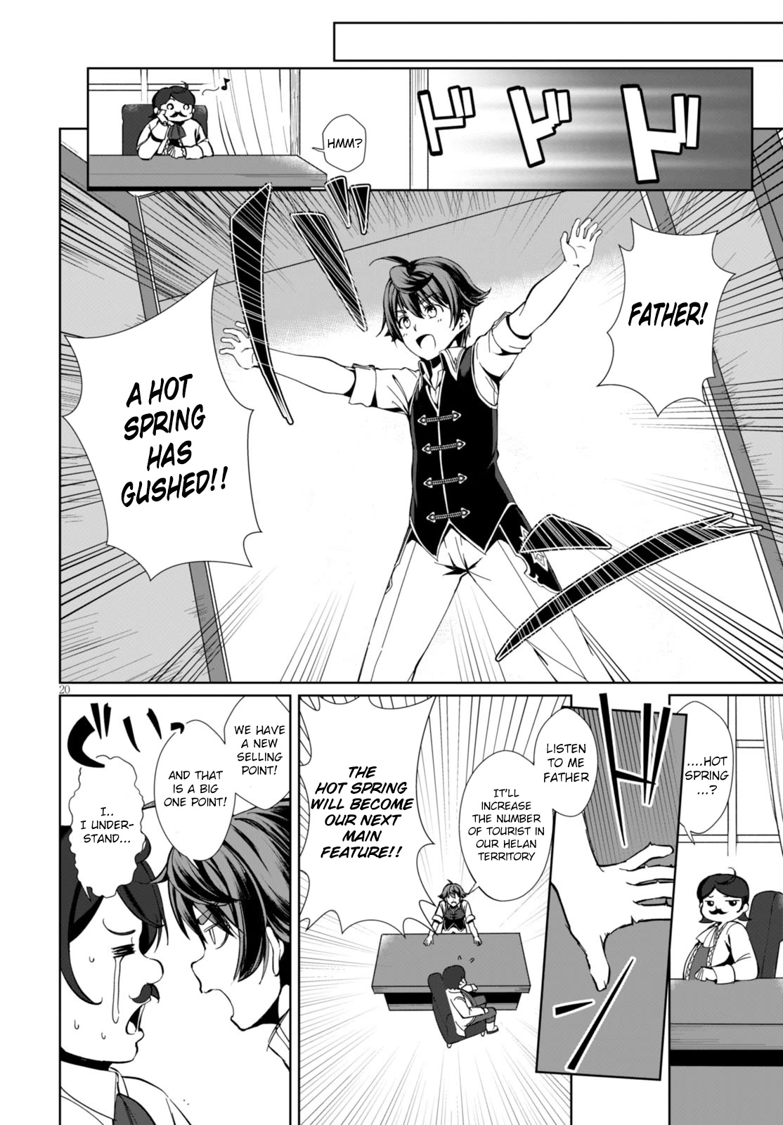Botsuraku Yotei Nanode, Kajishokunin wo Mezasu Chapter 1 - Page 23