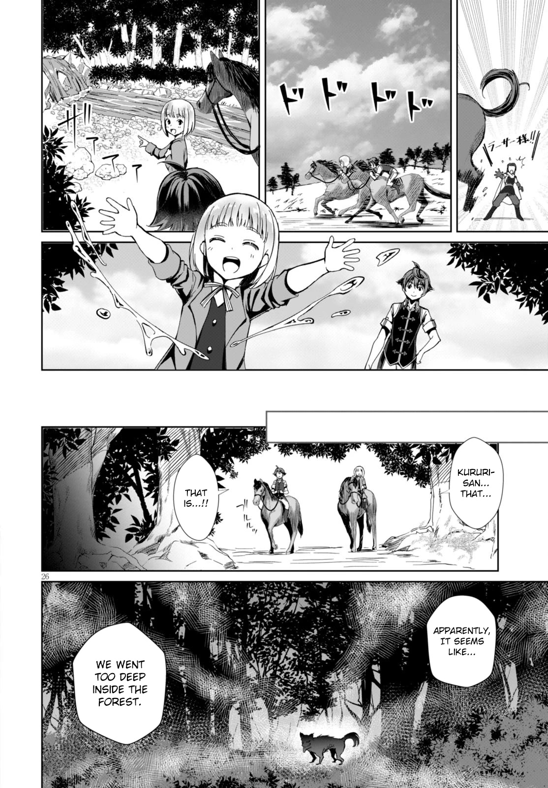 Botsuraku Yotei Nanode, Kajishokunin wo Mezasu Chapter 1 - Page 29