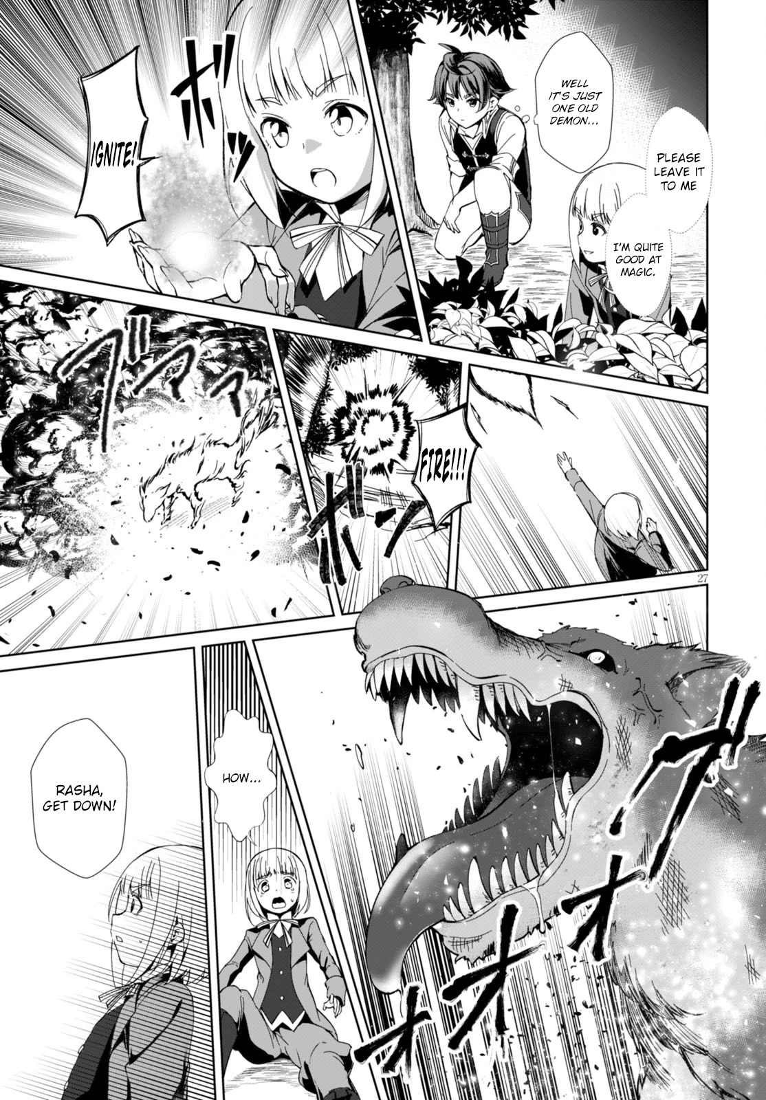 Botsuraku Yotei Nanode, Kajishokunin wo Mezasu Chapter 1 - Page 30