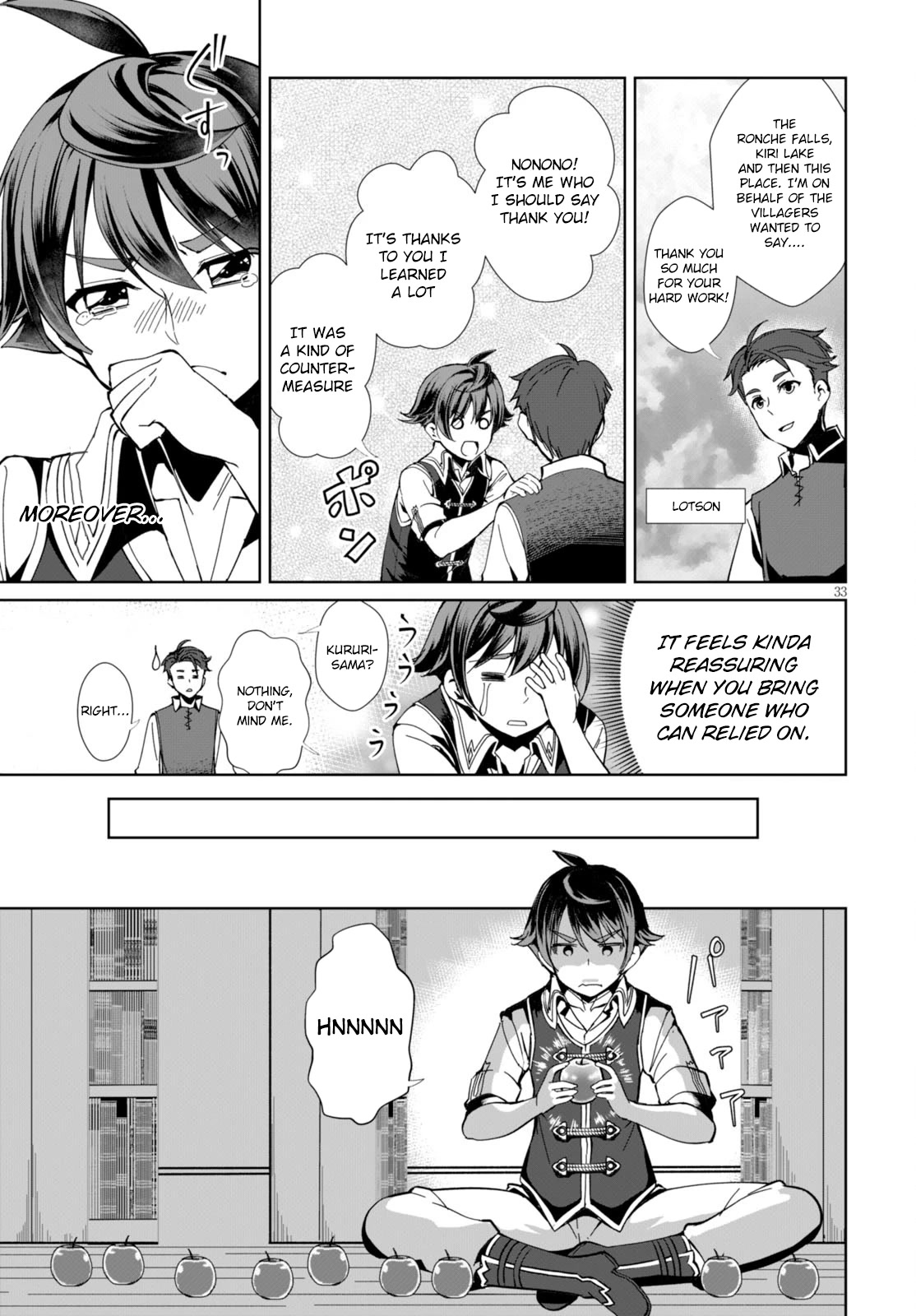 Botsuraku Yotei Nanode, Kajishokunin wo Mezasu Chapter 1 - Page 35