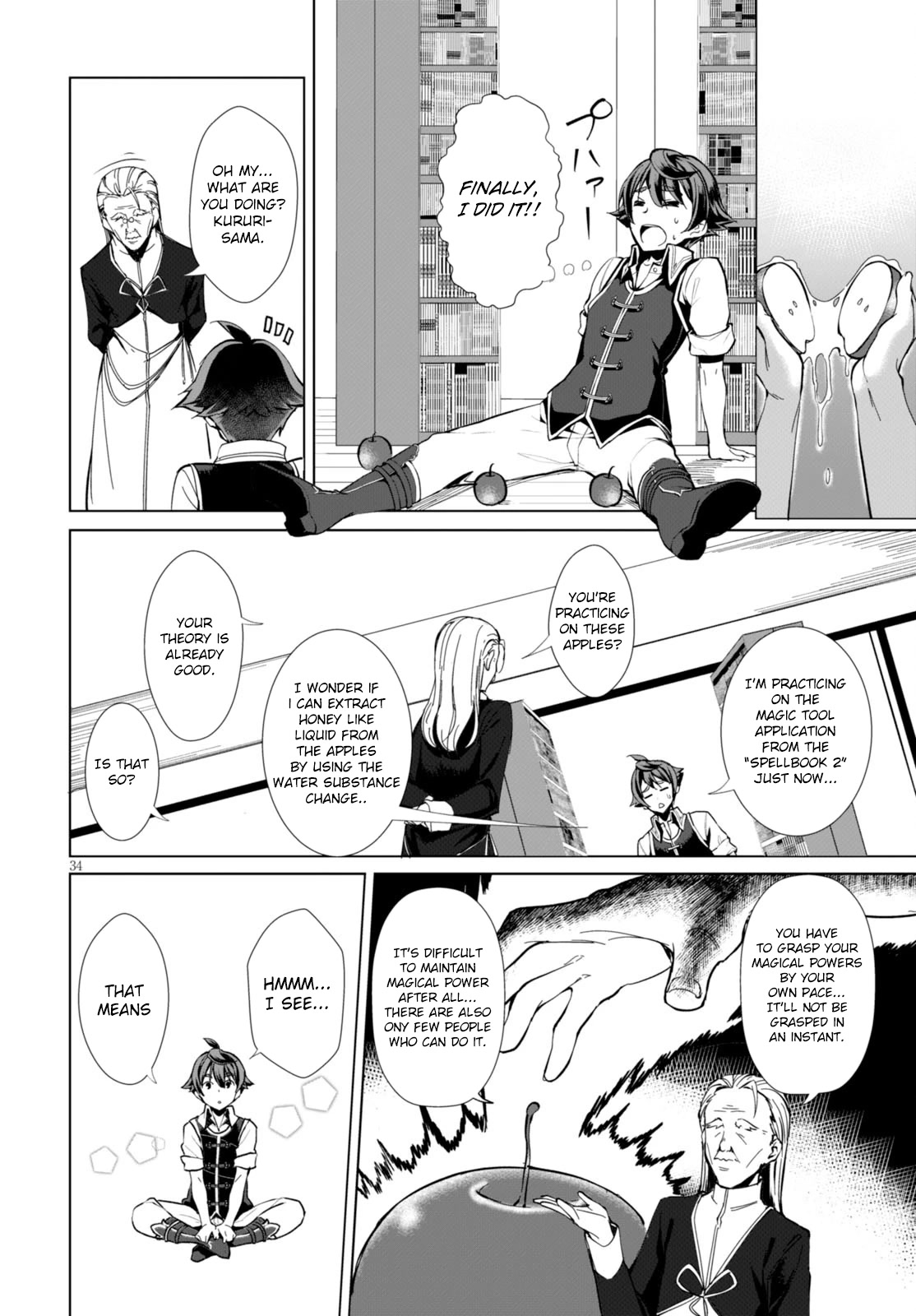 Botsuraku Yotei Nanode, Kajishokunin wo Mezasu Chapter 1 - Page 36