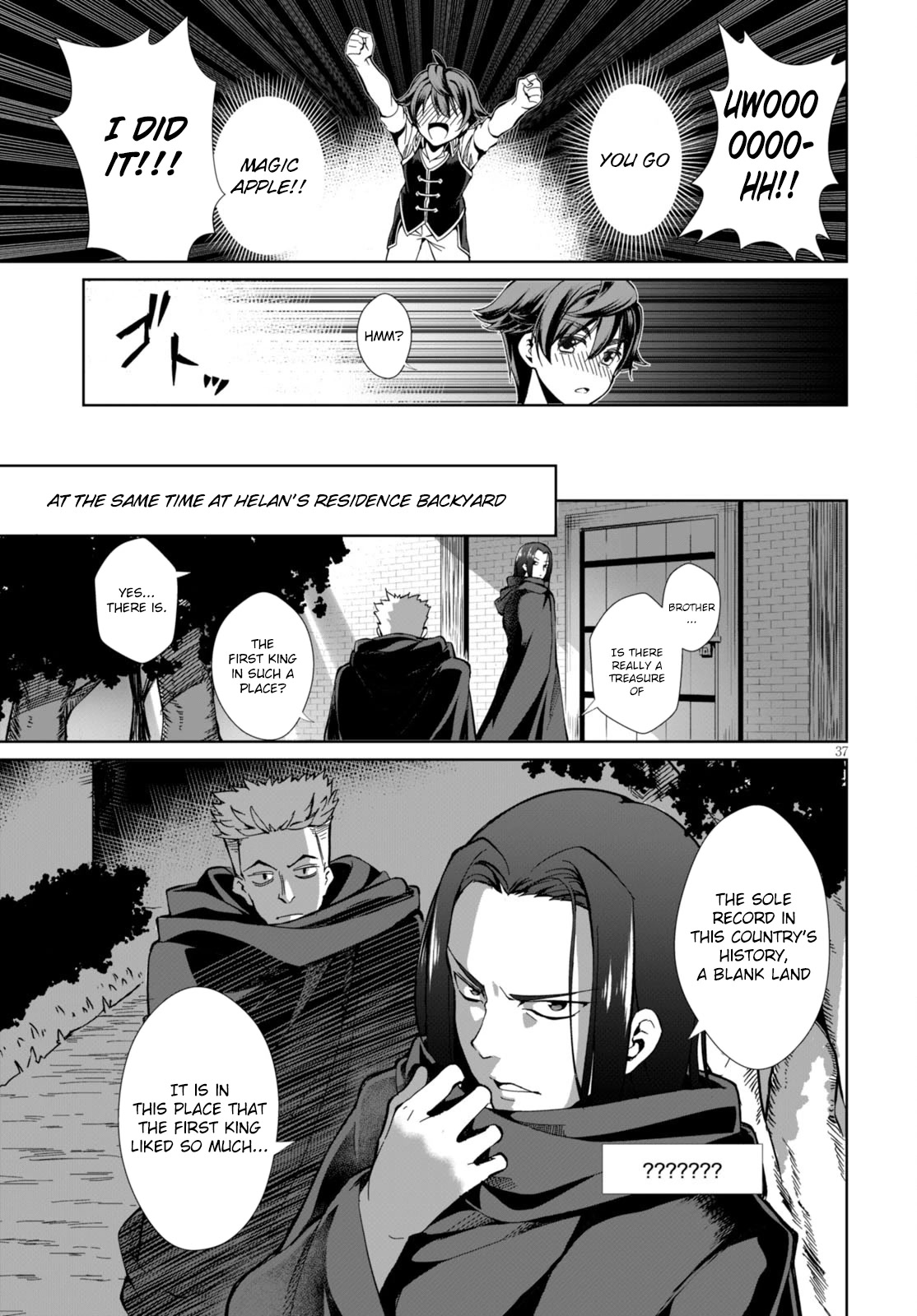 Botsuraku Yotei Nanode, Kajishokunin wo Mezasu Chapter 1 - Page 39