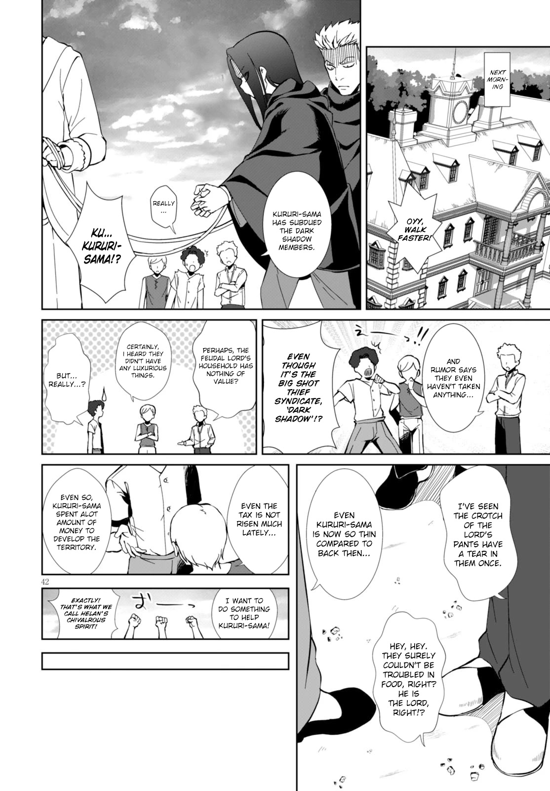 Botsuraku Yotei Nanode, Kajishokunin wo Mezasu Chapter 1 - Page 43