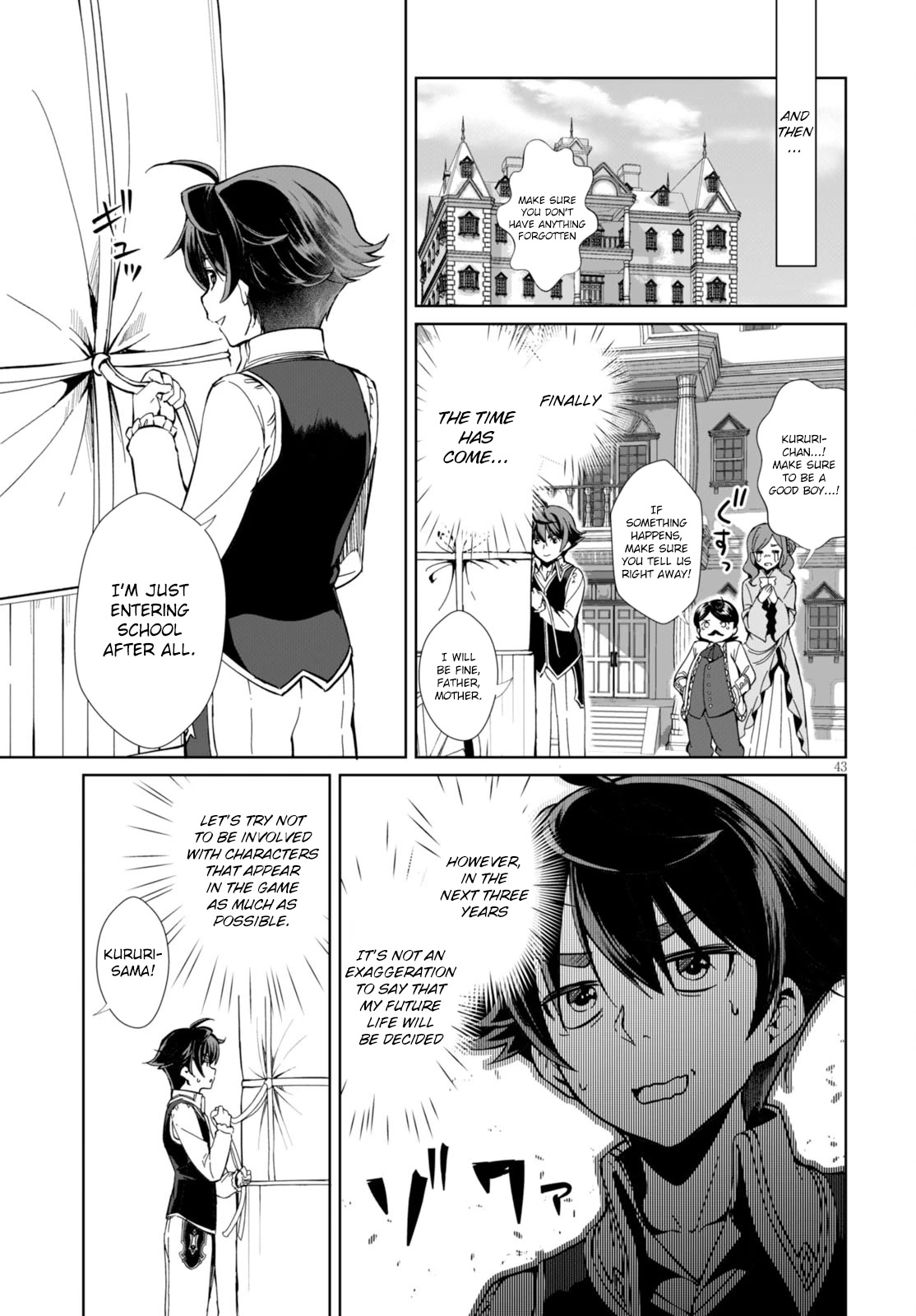 Botsuraku Yotei Nanode, Kajishokunin wo Mezasu Chapter 1 - Page 44