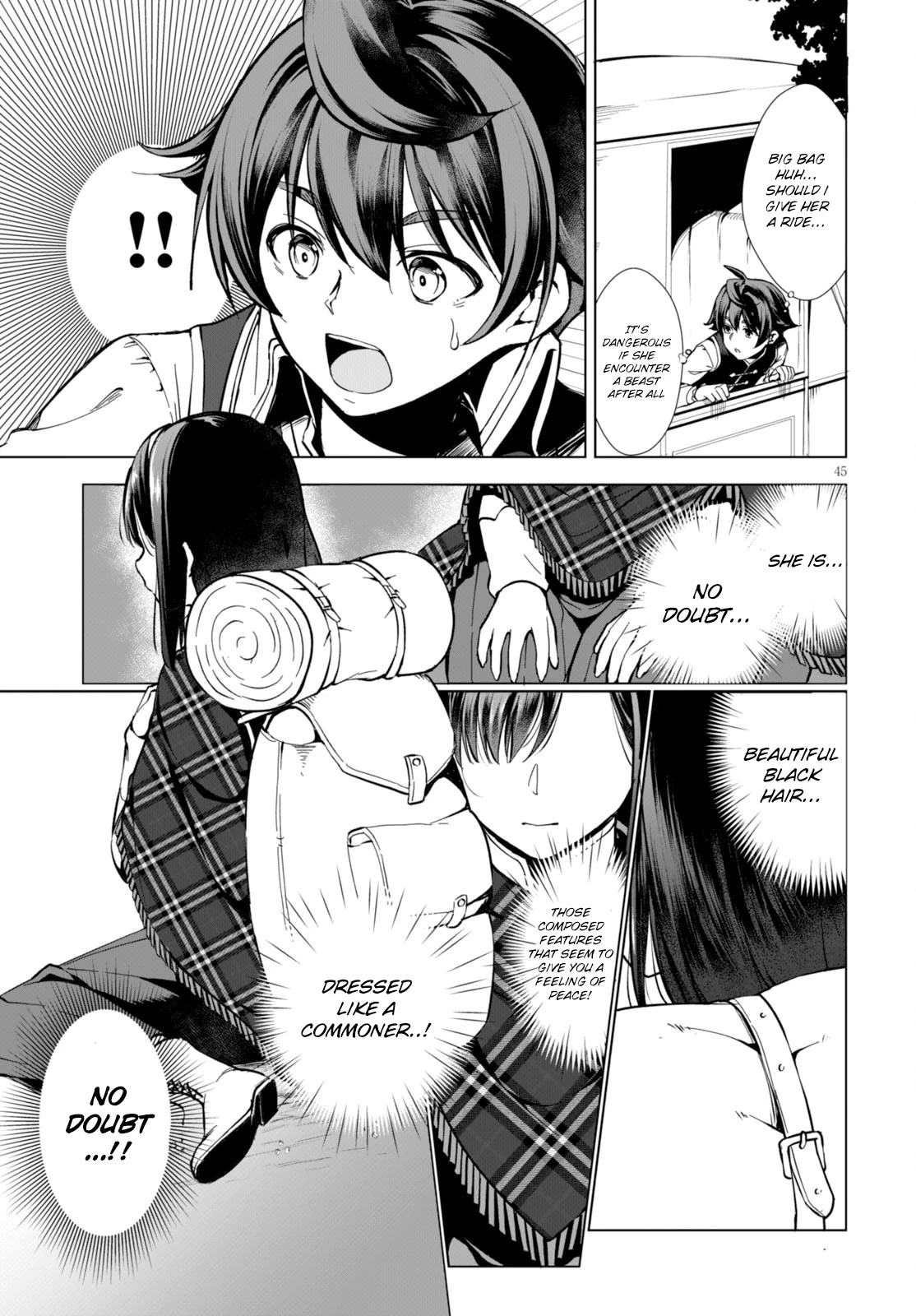 Botsuraku Yotei Nanode, Kajishokunin wo Mezasu Chapter 1 - Page 46
