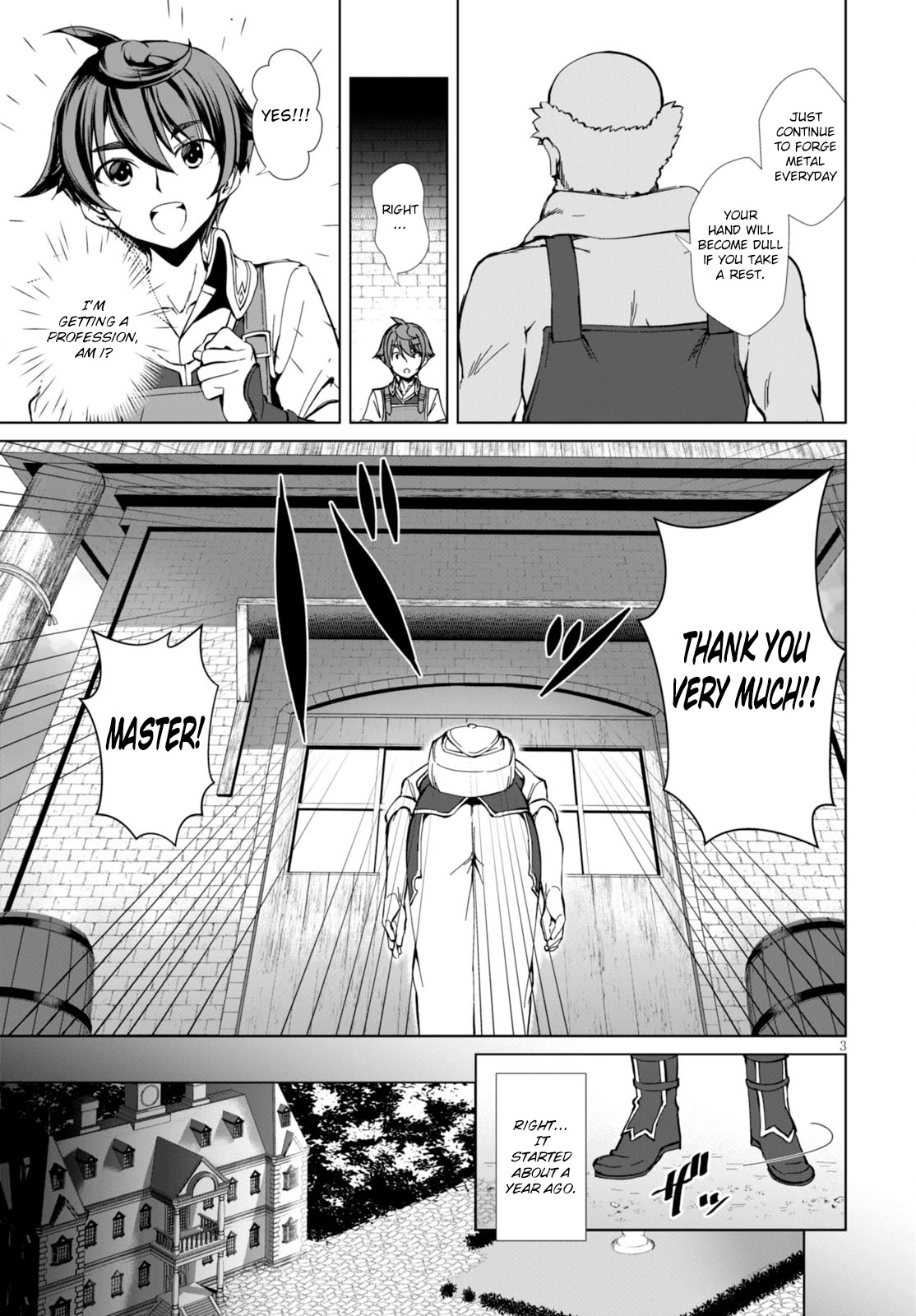 Botsuraku Yotei Nanode, Kajishokunin wo Mezasu Chapter 1 - Page 7