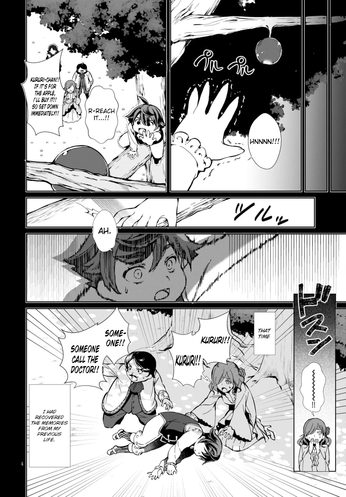 Botsuraku Yotei Nanode, Kajishokunin wo Mezasu Chapter 1 - Page 8