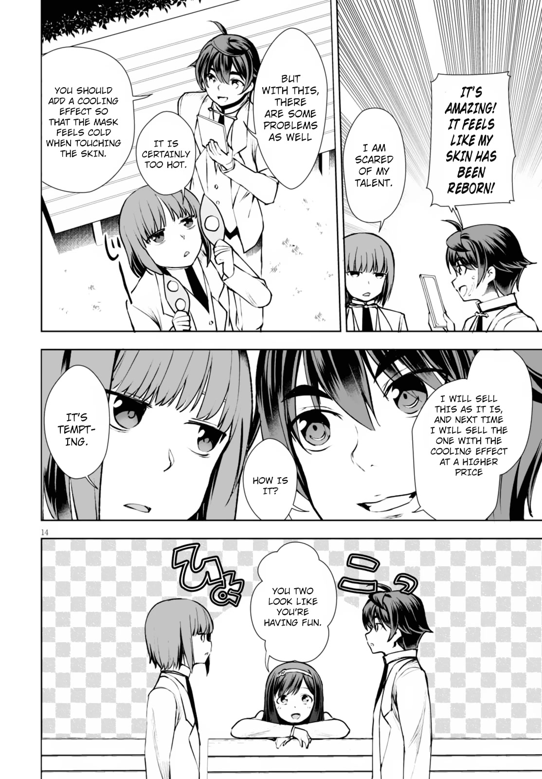 Botsuraku Yotei Nanode, Kajishokunin wo Mezasu Chapter 10 - Page 15