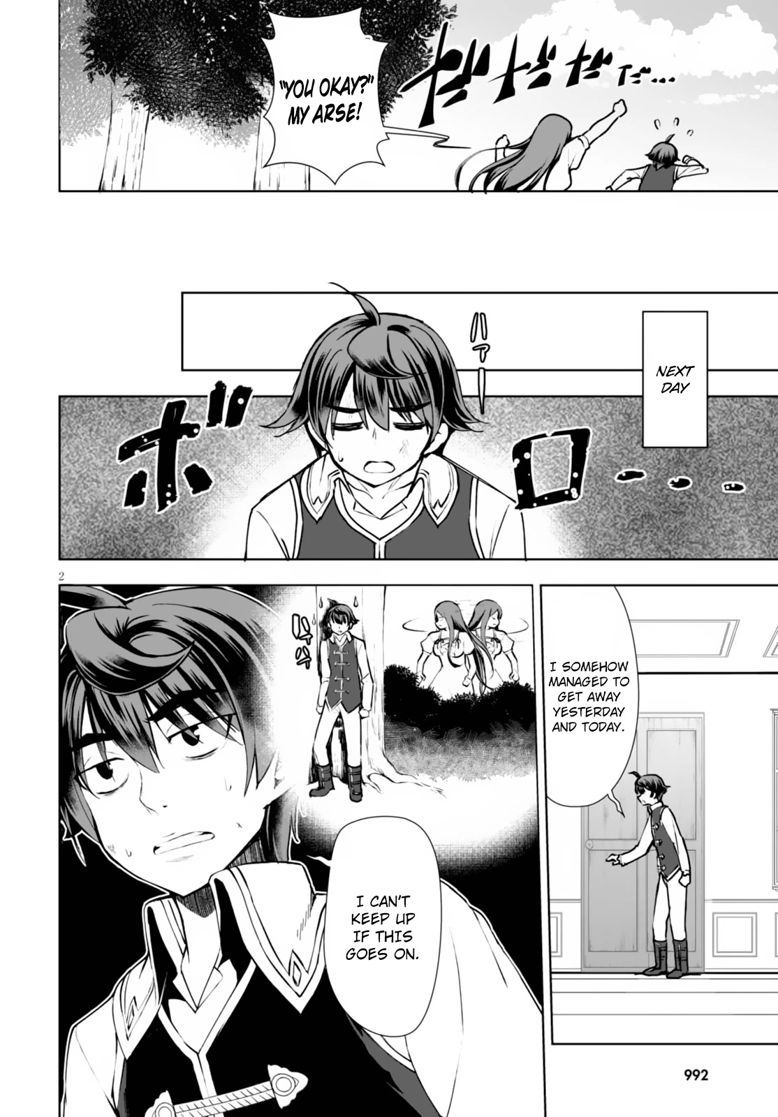 Botsuraku Yotei Nanode, Kajishokunin wo Mezasu Chapter 10 - Page 3