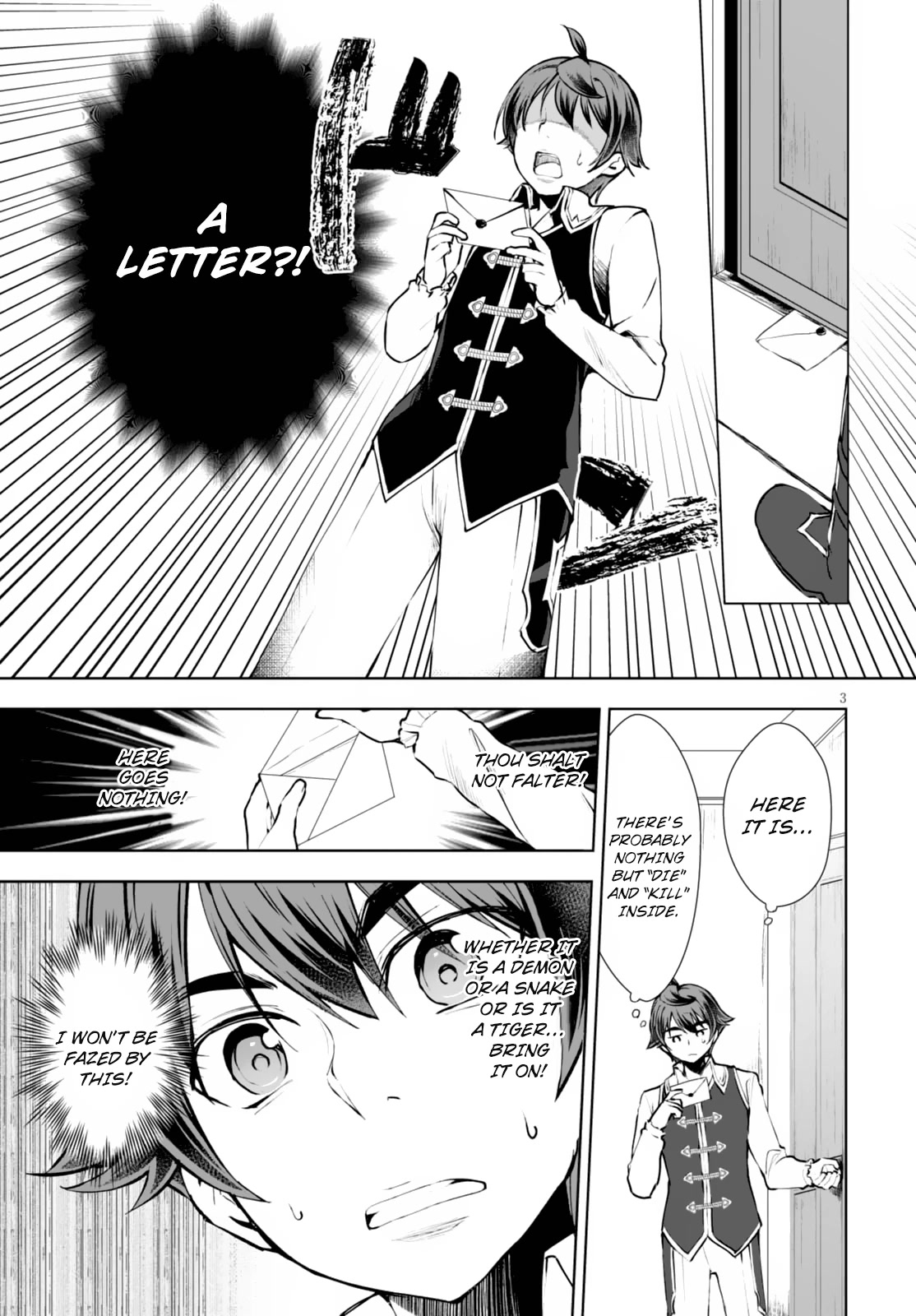 Botsuraku Yotei Nanode, Kajishokunin wo Mezasu Chapter 10 - Page 4