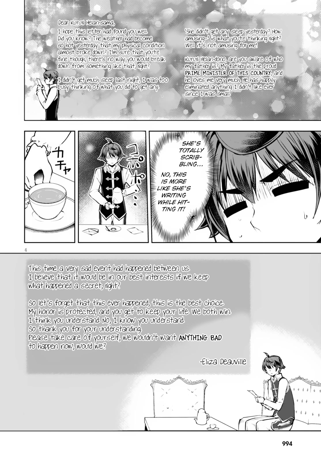 Botsuraku Yotei Nanode, Kajishokunin wo Mezasu Chapter 10 - Page 5