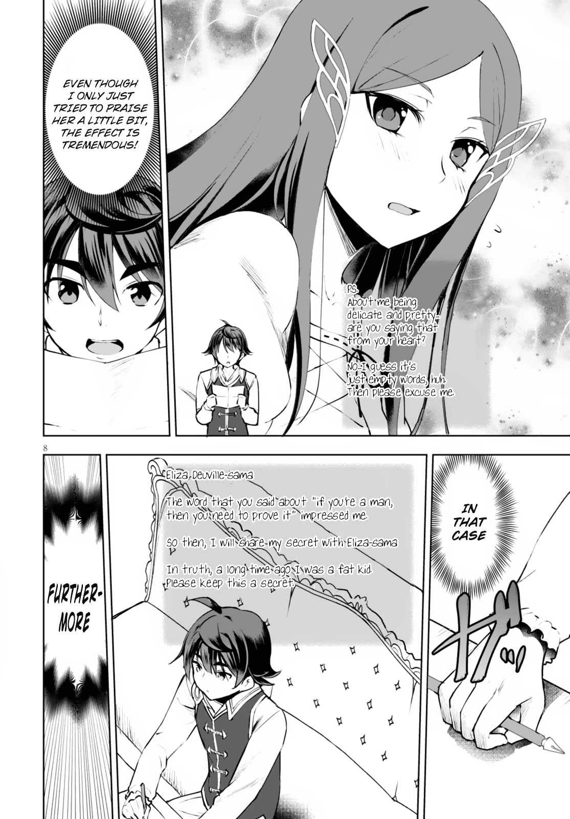 Botsuraku Yotei Nanode, Kajishokunin wo Mezasu Chapter 10 - Page 9
