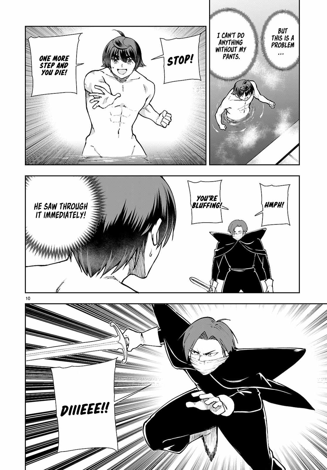 Botsuraku Yotei Nanode, Kajishokunin wo Mezasu Chapter 100 - Page 12