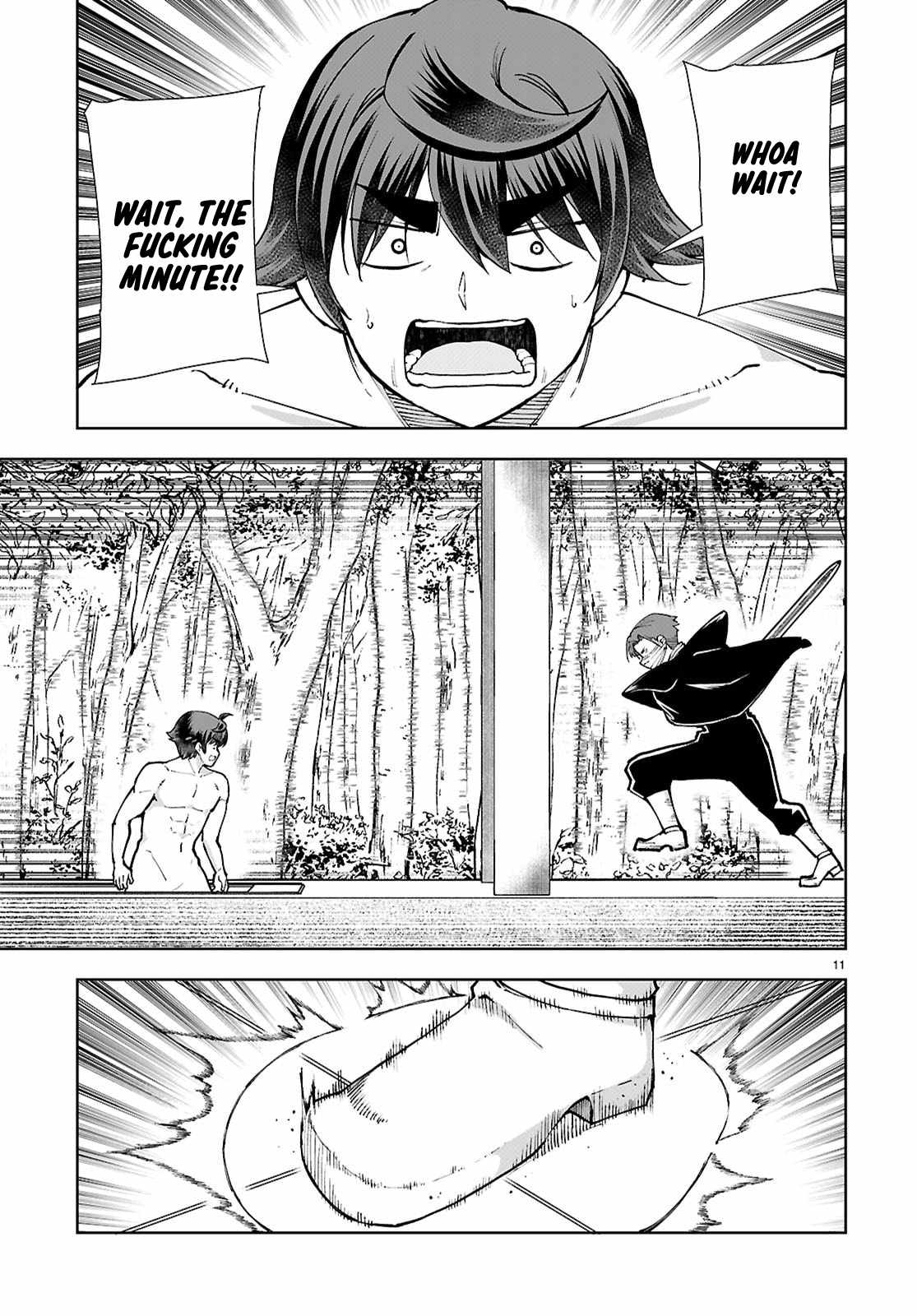 Botsuraku Yotei Nanode, Kajishokunin wo Mezasu Chapter 100 - Page 13