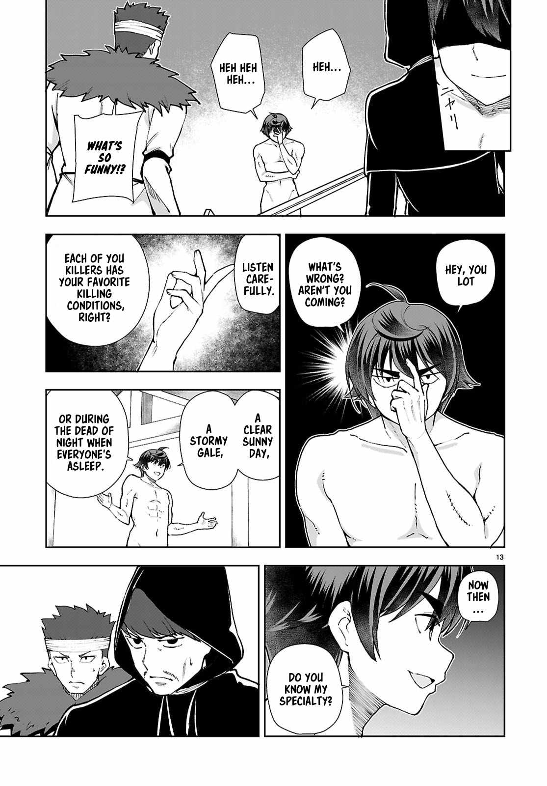 Botsuraku Yotei Nanode, Kajishokunin wo Mezasu Chapter 100 - Page 15