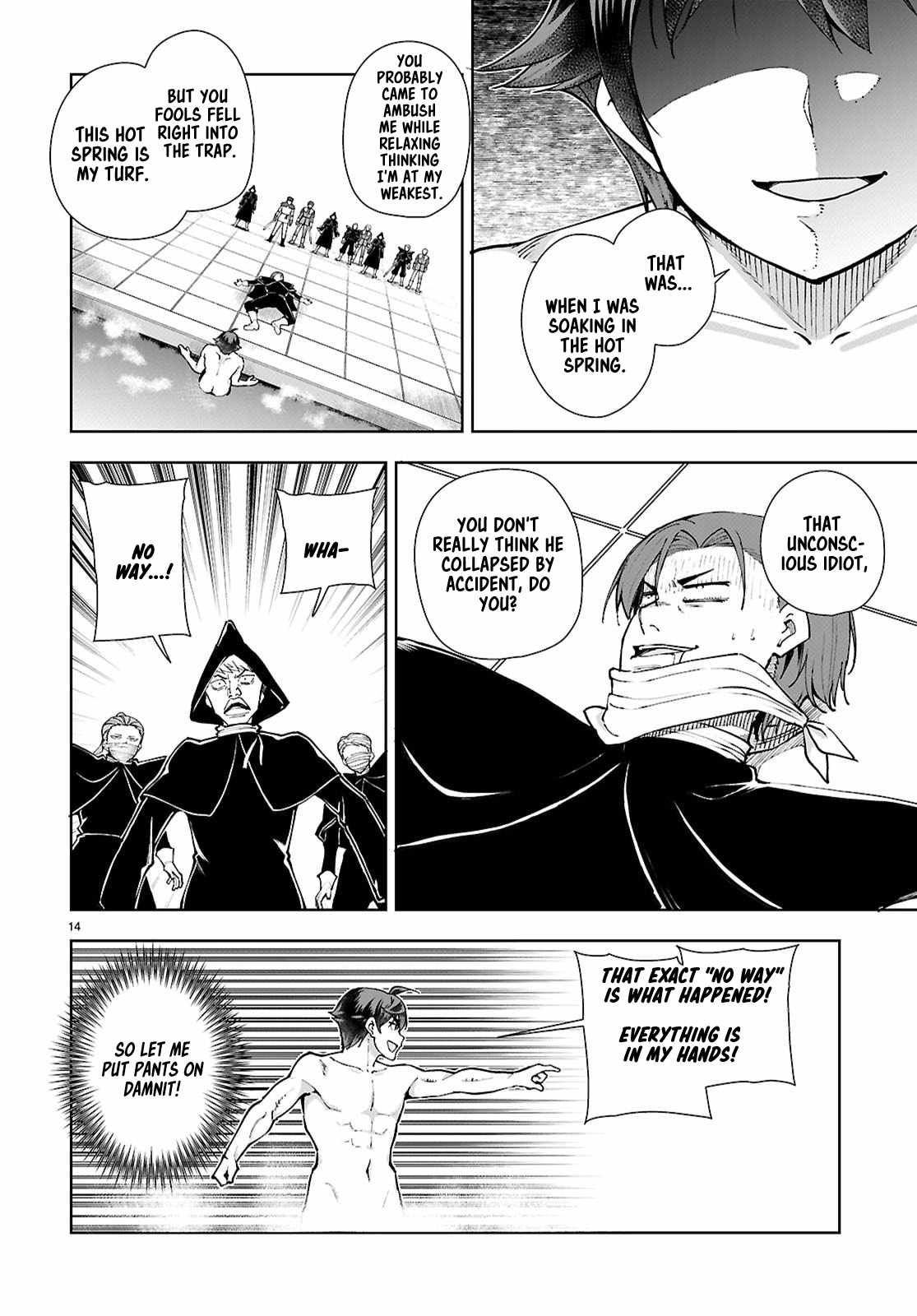 Botsuraku Yotei Nanode, Kajishokunin wo Mezasu Chapter 100 - Page 16