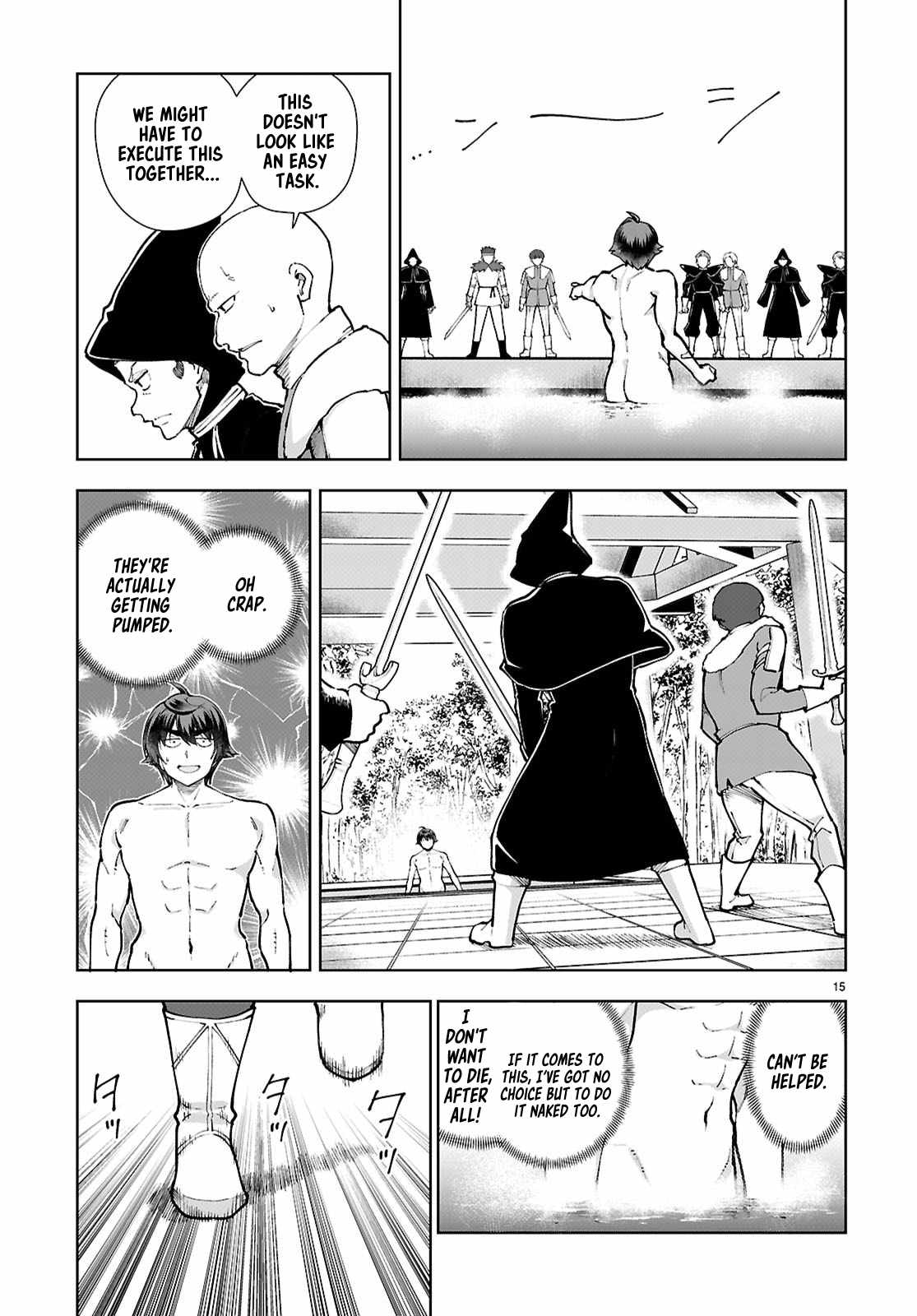 Botsuraku Yotei Nanode, Kajishokunin wo Mezasu Chapter 100 - Page 17