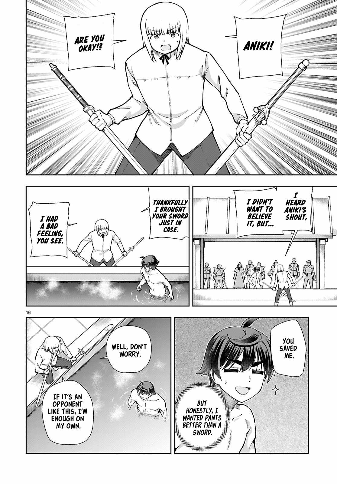 Botsuraku Yotei Nanode, Kajishokunin wo Mezasu Chapter 100 - Page 18