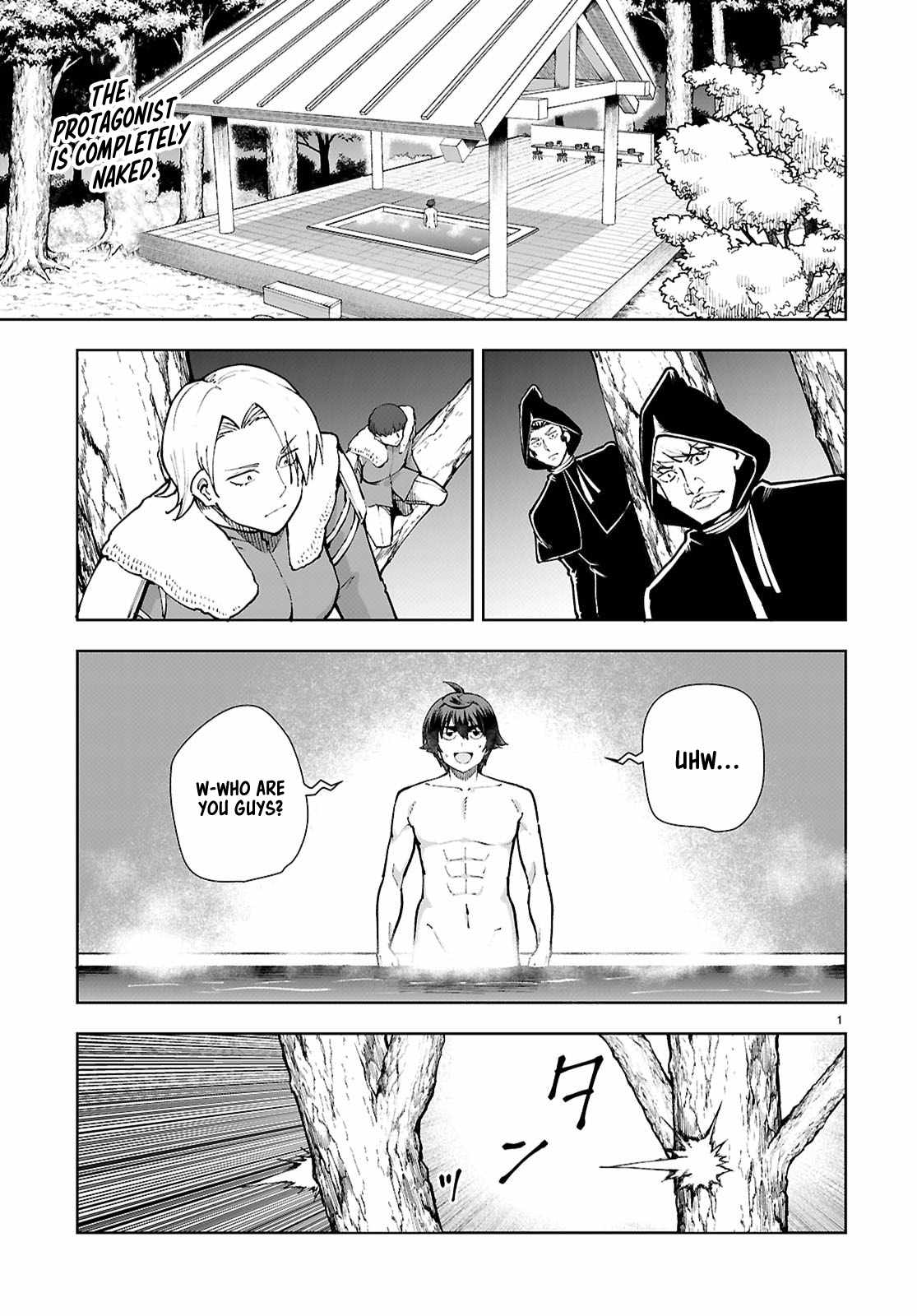 Botsuraku Yotei Nanode, Kajishokunin wo Mezasu Chapter 100 - Page 3