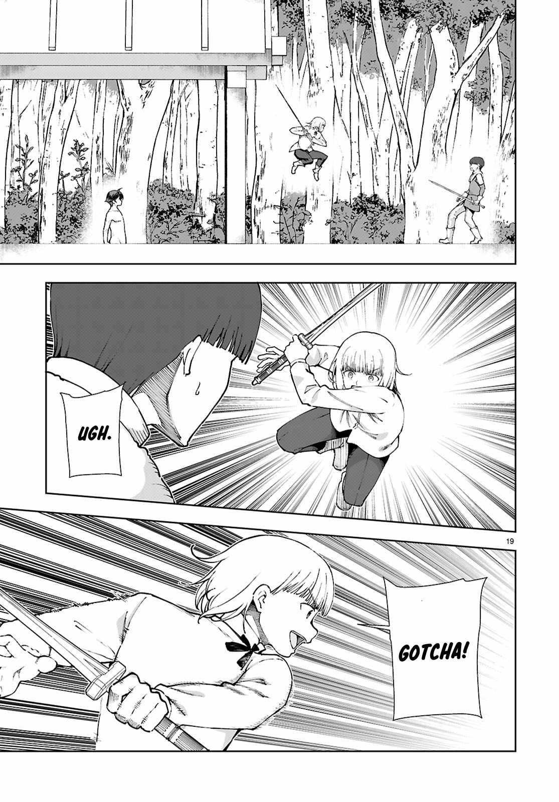 Botsuraku Yotei Nanode, Kajishokunin wo Mezasu Chapter 100 - Page 21