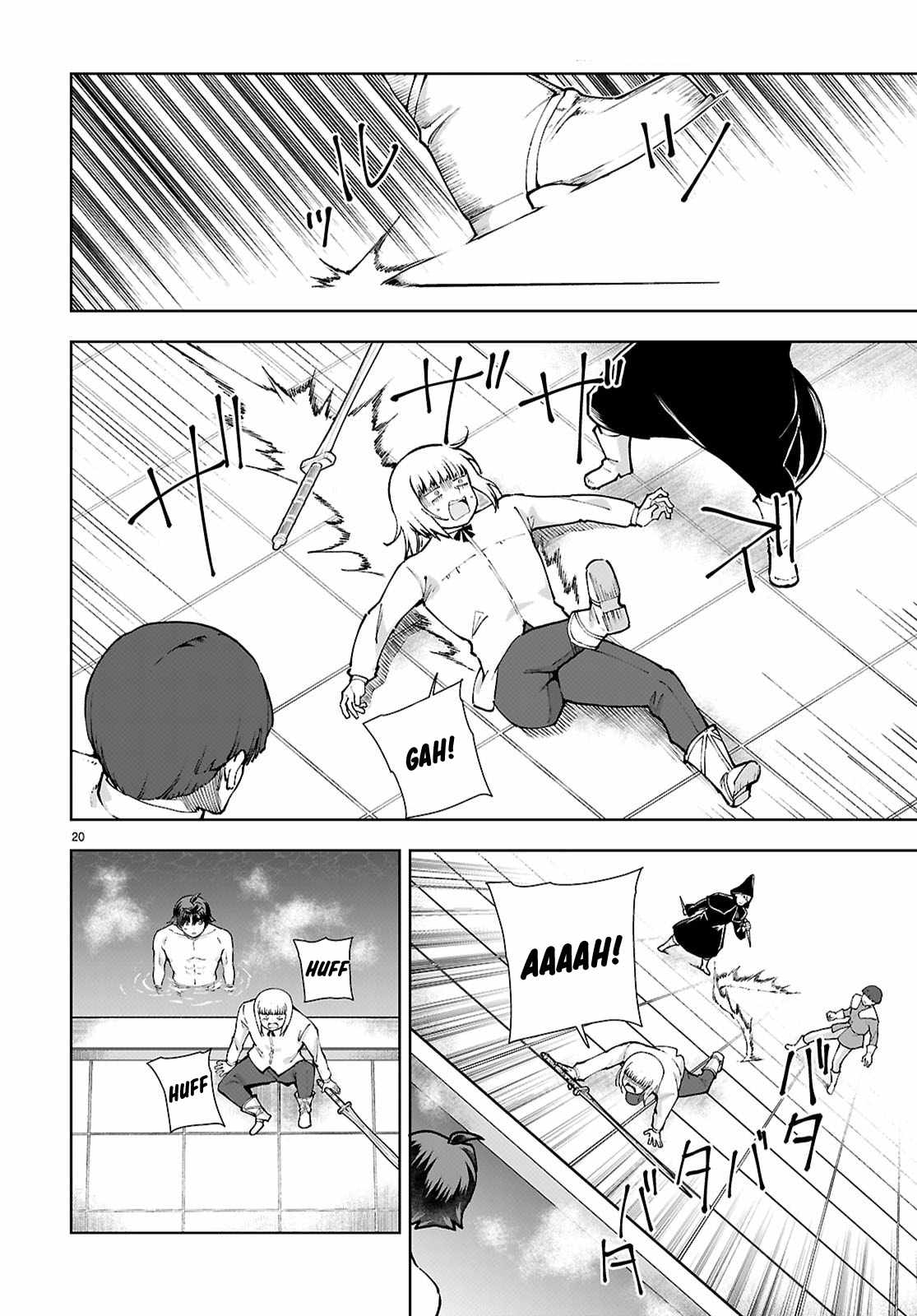 Botsuraku Yotei Nanode, Kajishokunin wo Mezasu Chapter 100 - Page 22