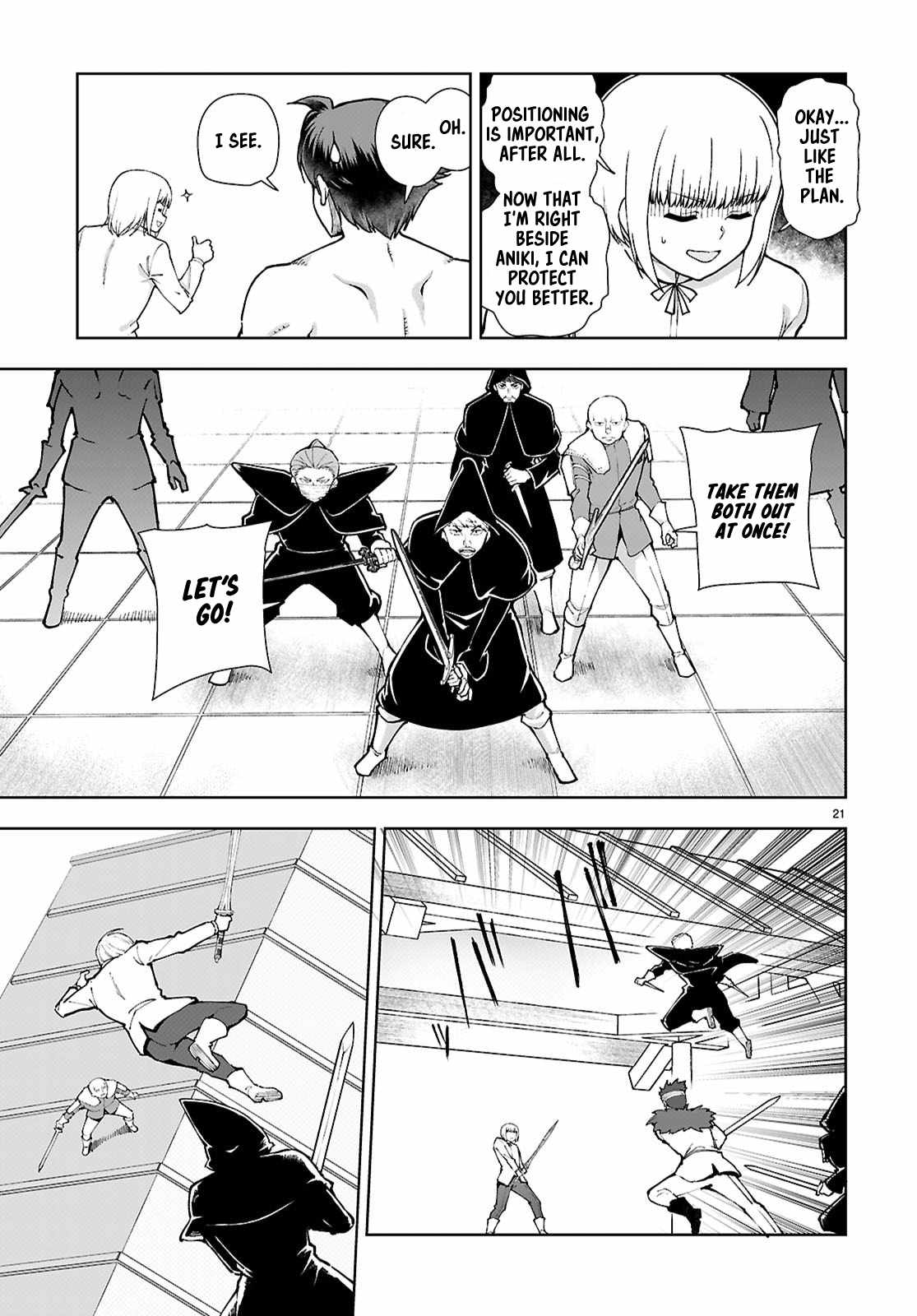 Botsuraku Yotei Nanode, Kajishokunin wo Mezasu Chapter 100 - Page 23