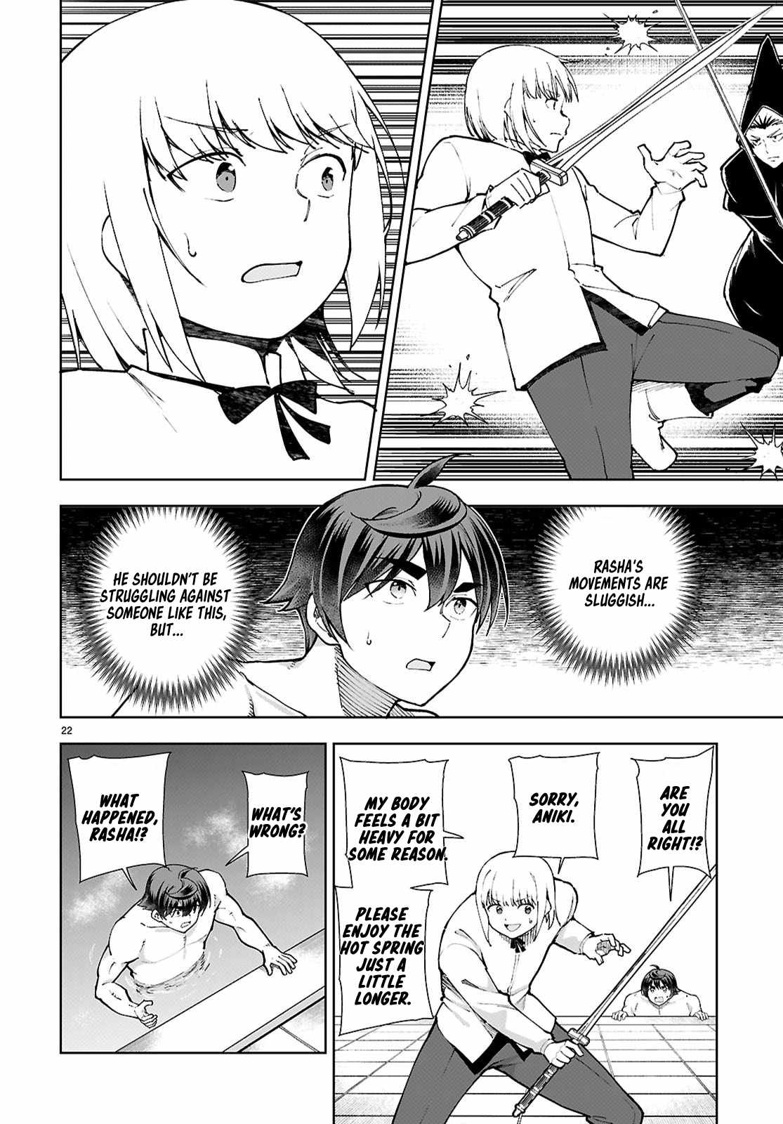 Botsuraku Yotei Nanode, Kajishokunin wo Mezasu Chapter 100 - Page 24